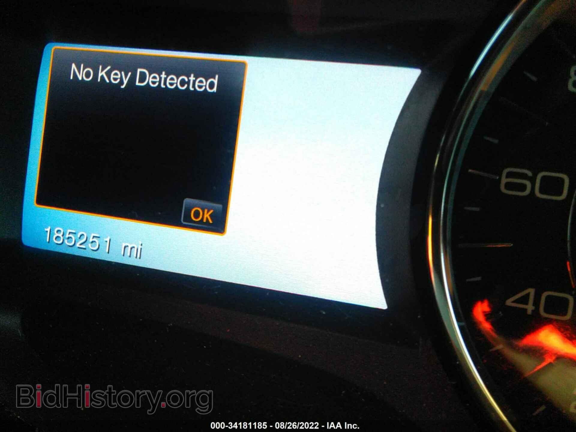 2014 FORD EDGE - VIN: 2FMDK3KC7EBA98627 - Photo 7