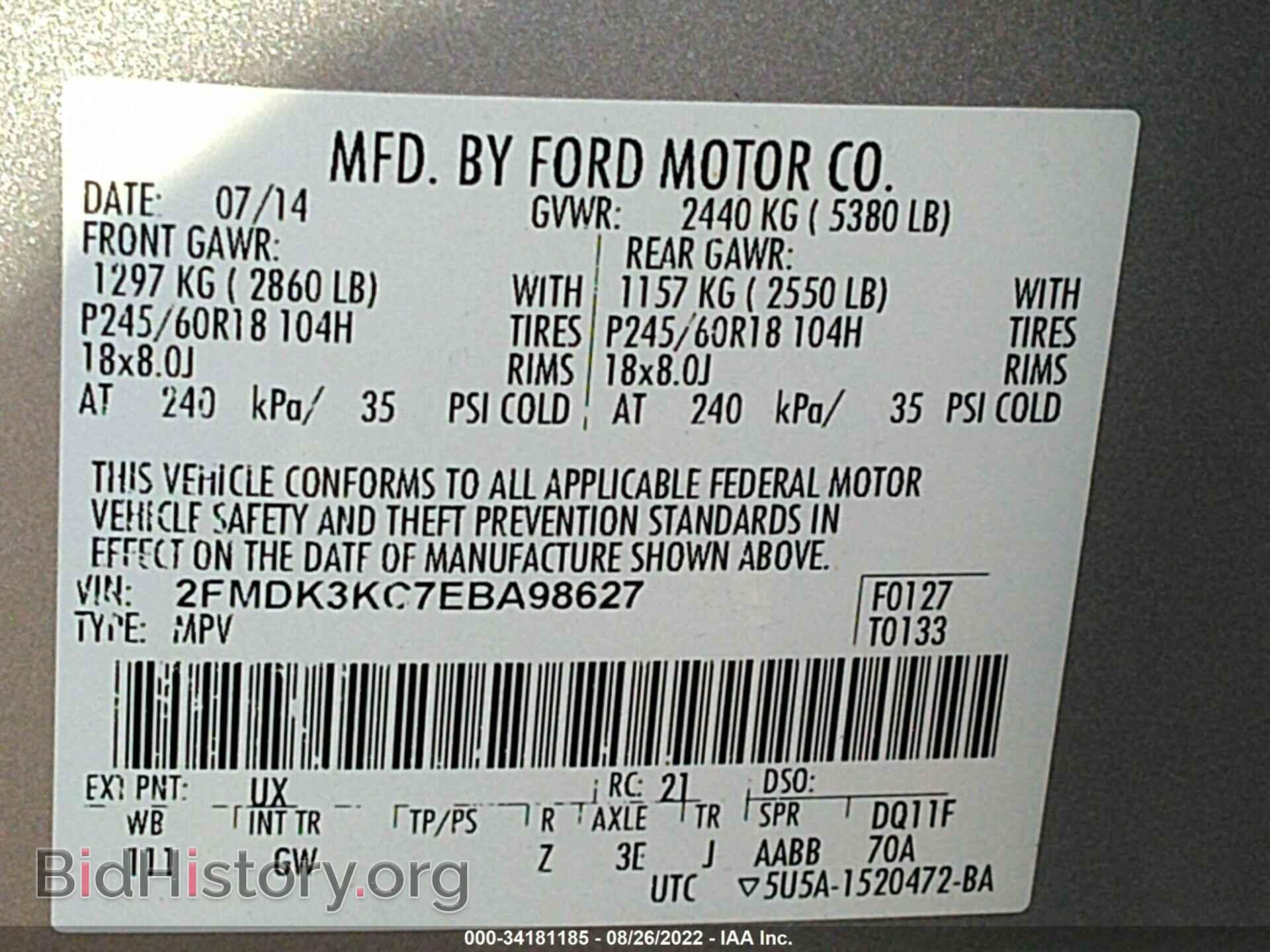 2014 FORD EDGE - VIN: 2FMDK3KC7EBA98627 - Photo 9