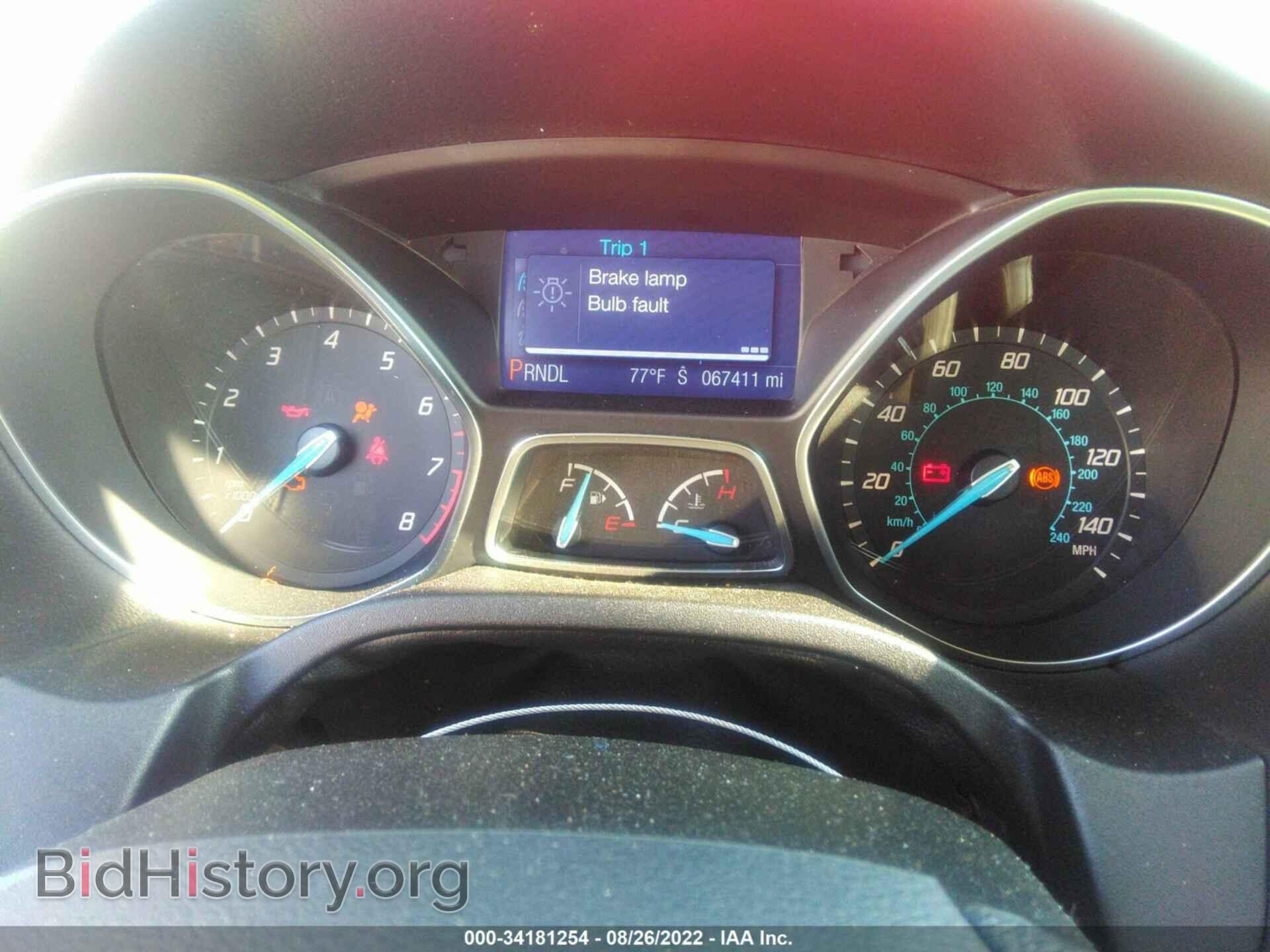 2013 FORD FOCUS - VIN: 1FADP3F21DL371007 - Фото 7