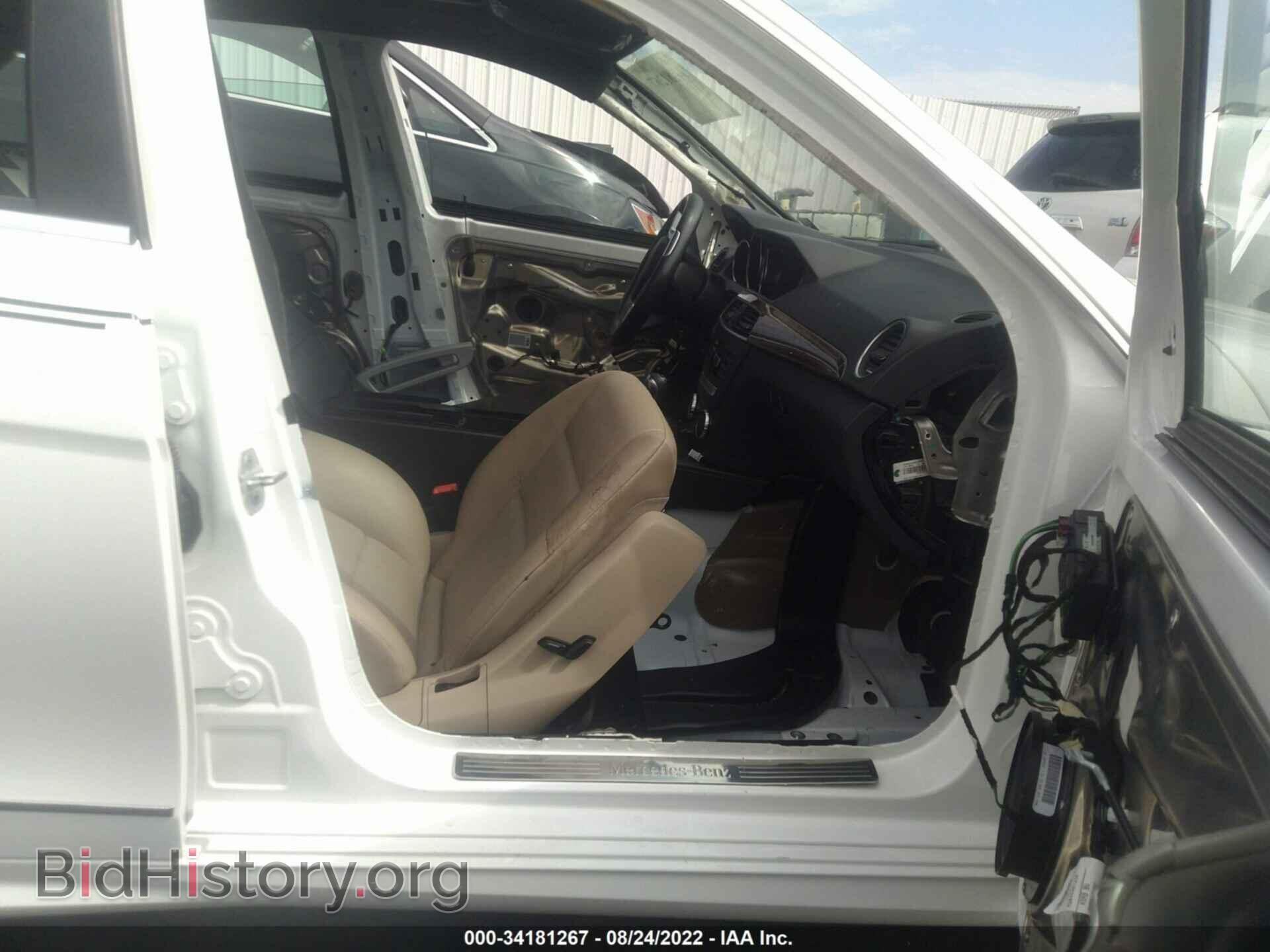 2014 MERCEDES-BENZ C-CLASS - VIN: WDDGF4HB3ER304782 - Фото 5