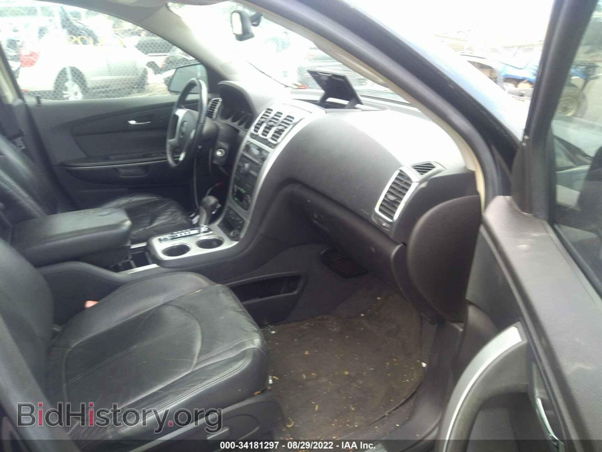 2008 GMC ACADIA - VIN: 1GKER23708J235640 - Фото 5