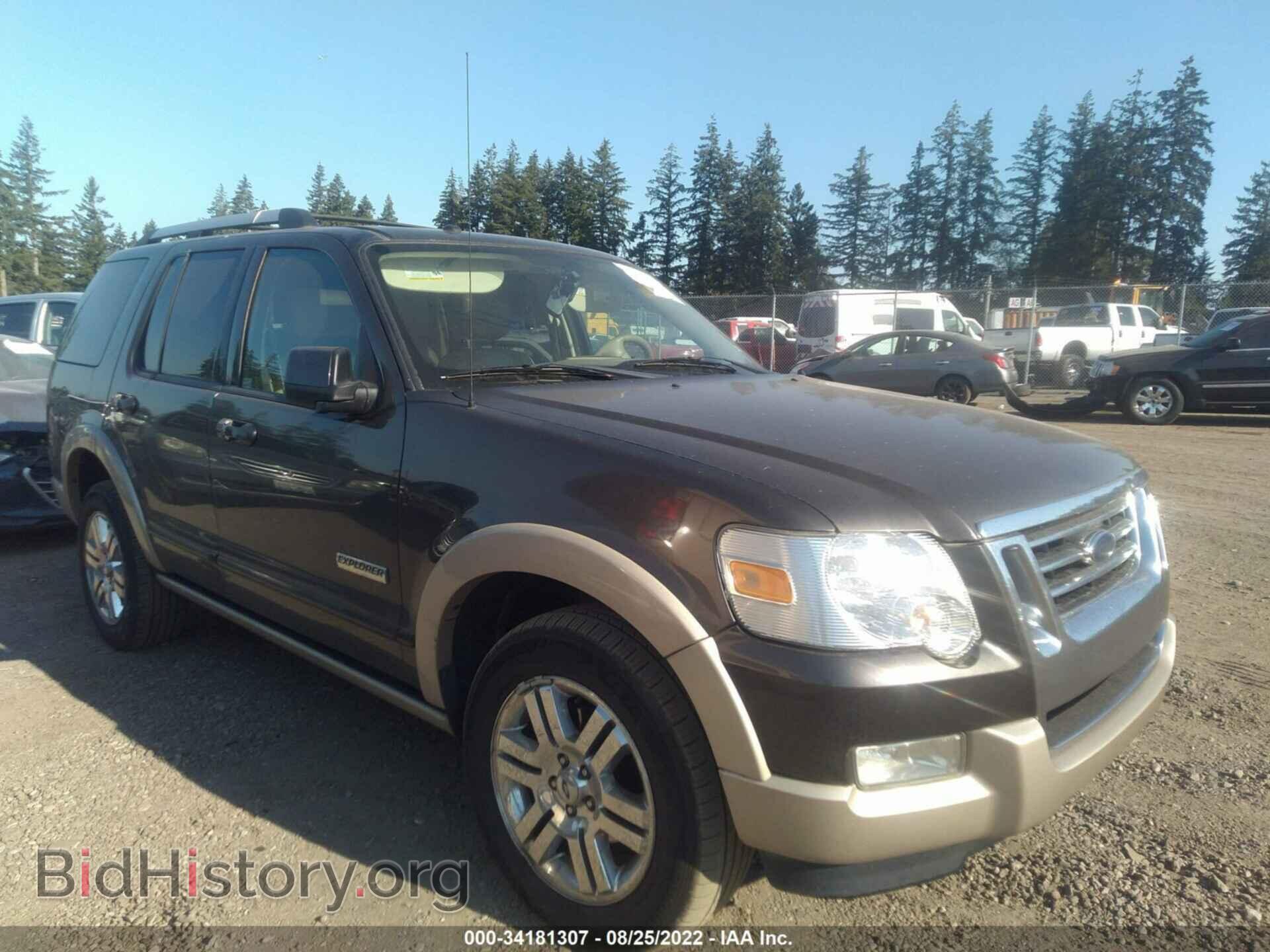 Фотография 1FMEU74E27UB19109 - FORD EXPLORER 2007