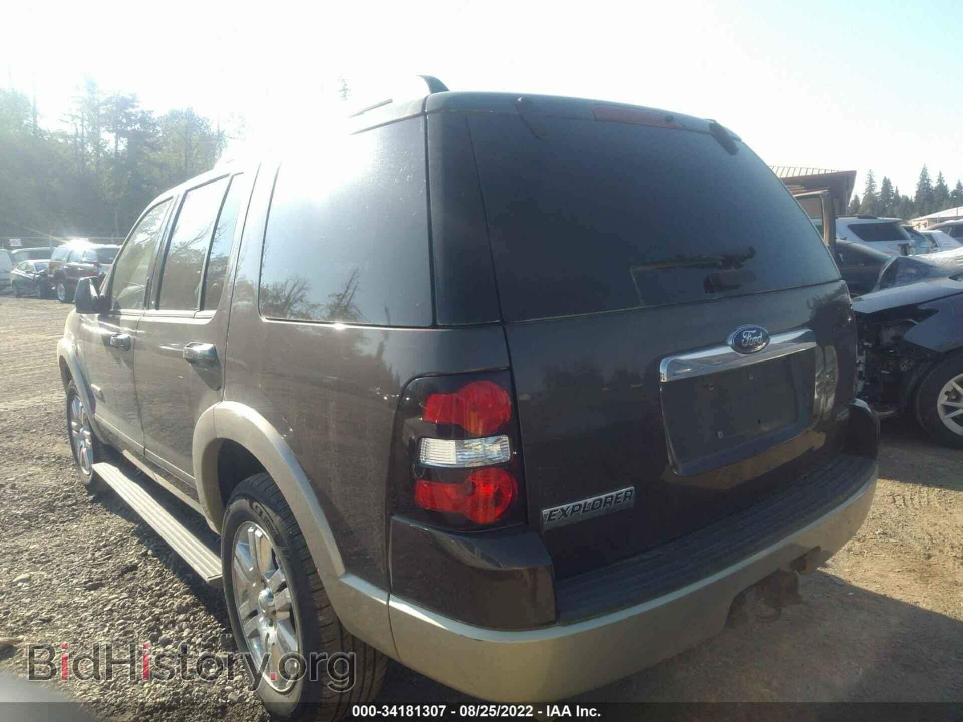 2007 FORD EXPLORER - VIN: 1FMEU74E27UB19109 - Фото 3
