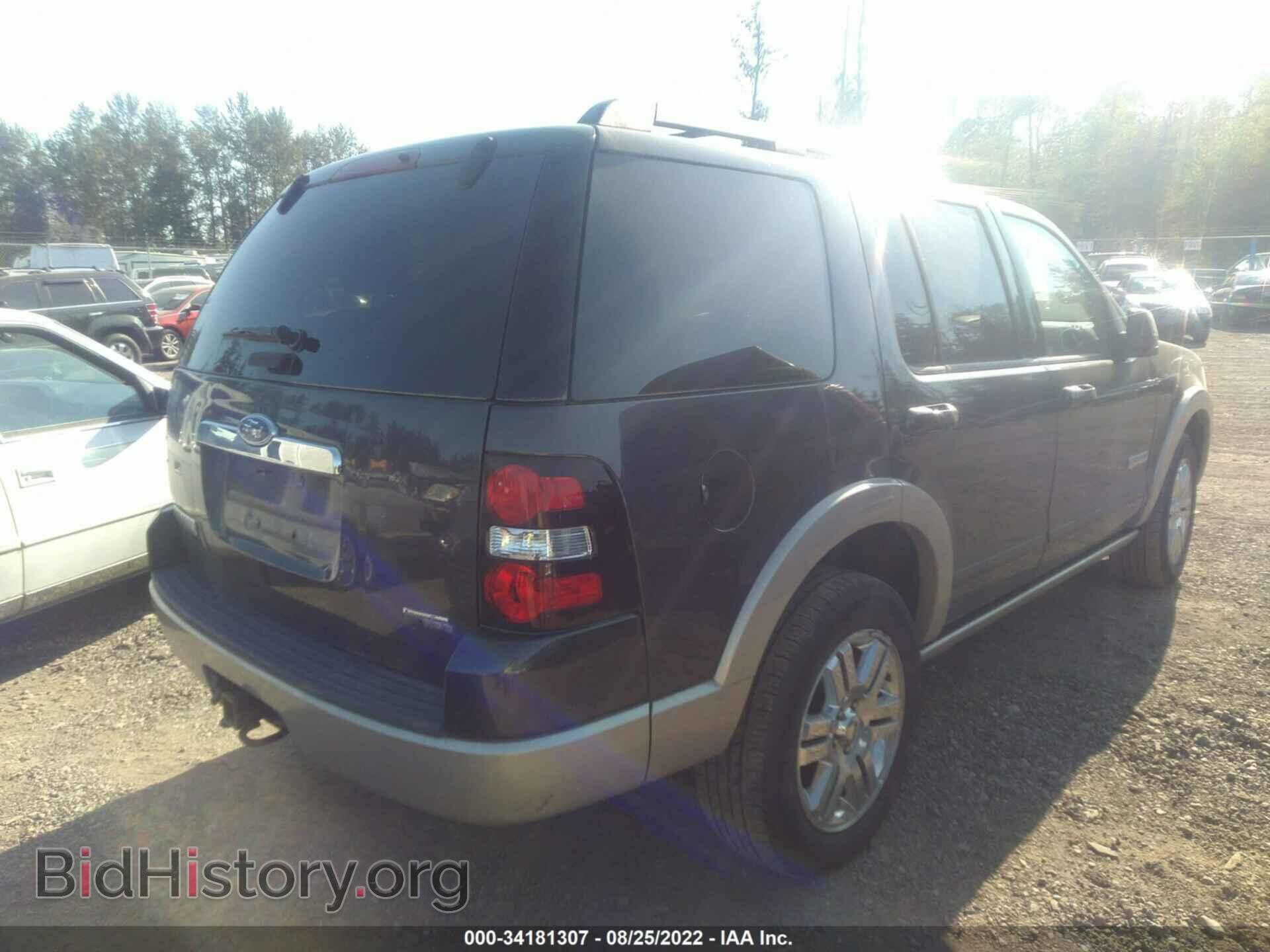 2007 FORD EXPLORER - VIN: 1FMEU74E27UB19109 - Фото 4
