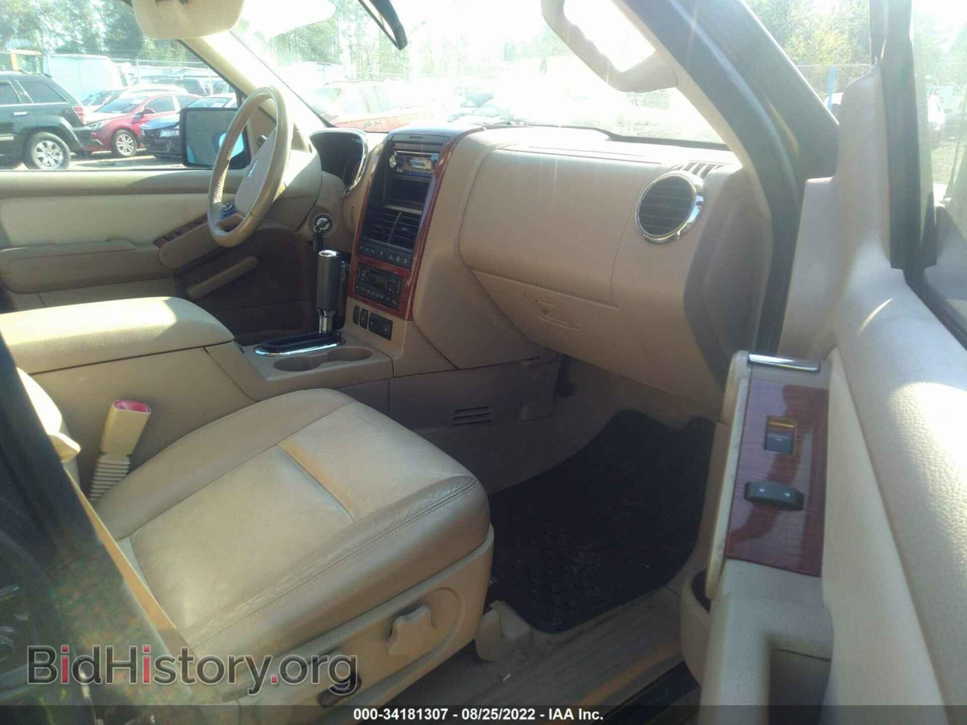 2007 FORD EXPLORER - VIN: 1FMEU74E27UB19109 - Фото 5