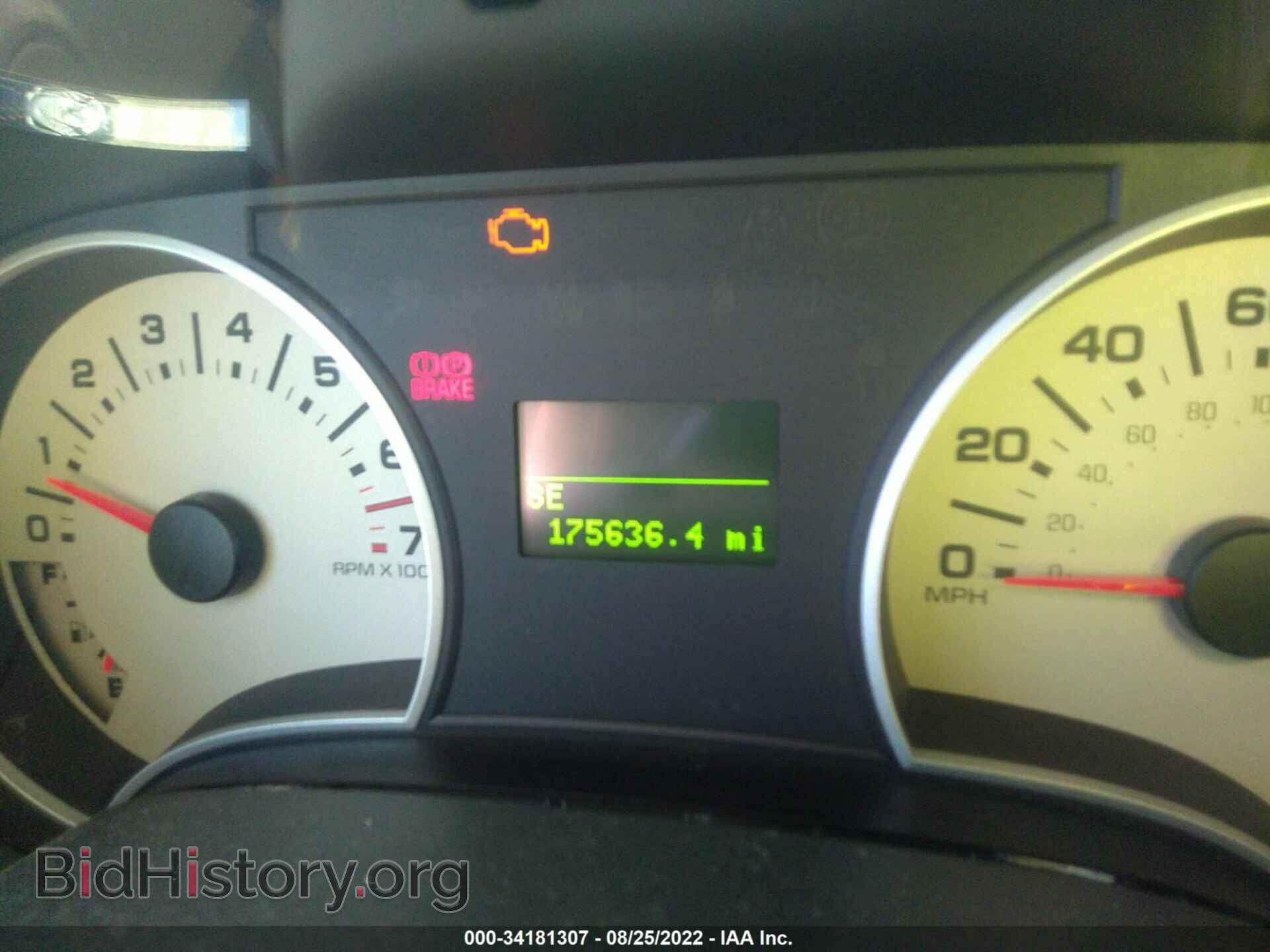 2007 FORD EXPLORER - VIN: 1FMEU74E27UB19109 - Фото 7