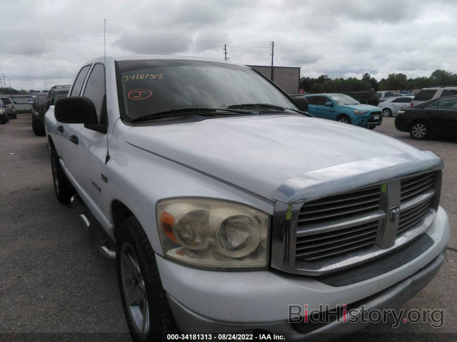 Photo 1D7HA18238S569622 - DODGE RAM 1500 2008