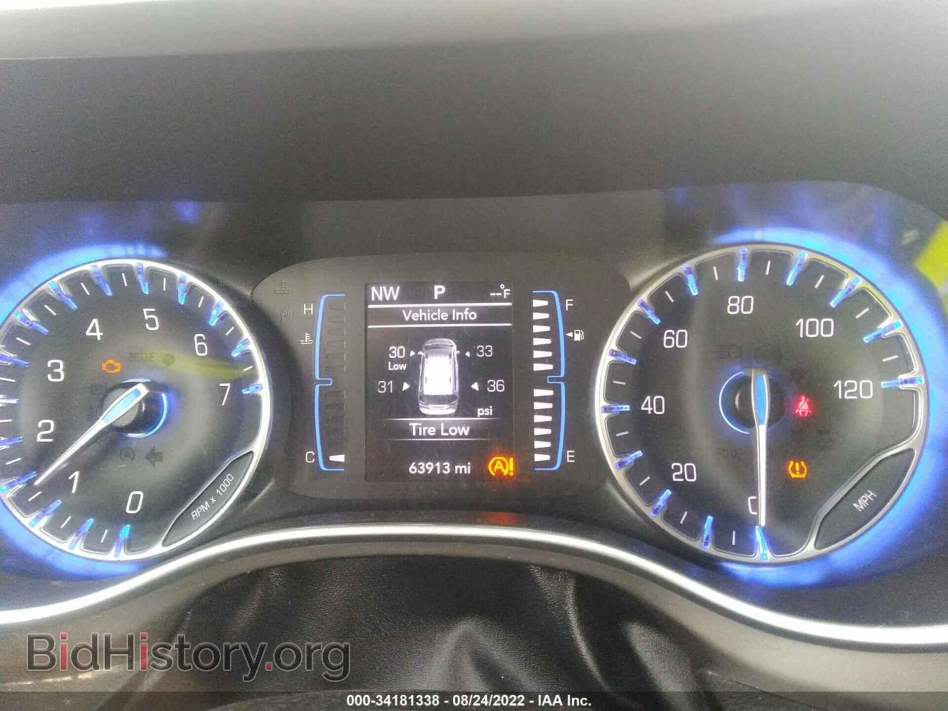 2020 CHRYSLER PACIFICA - VIN: 2C4RC1BG6LR176768 - Фото 7