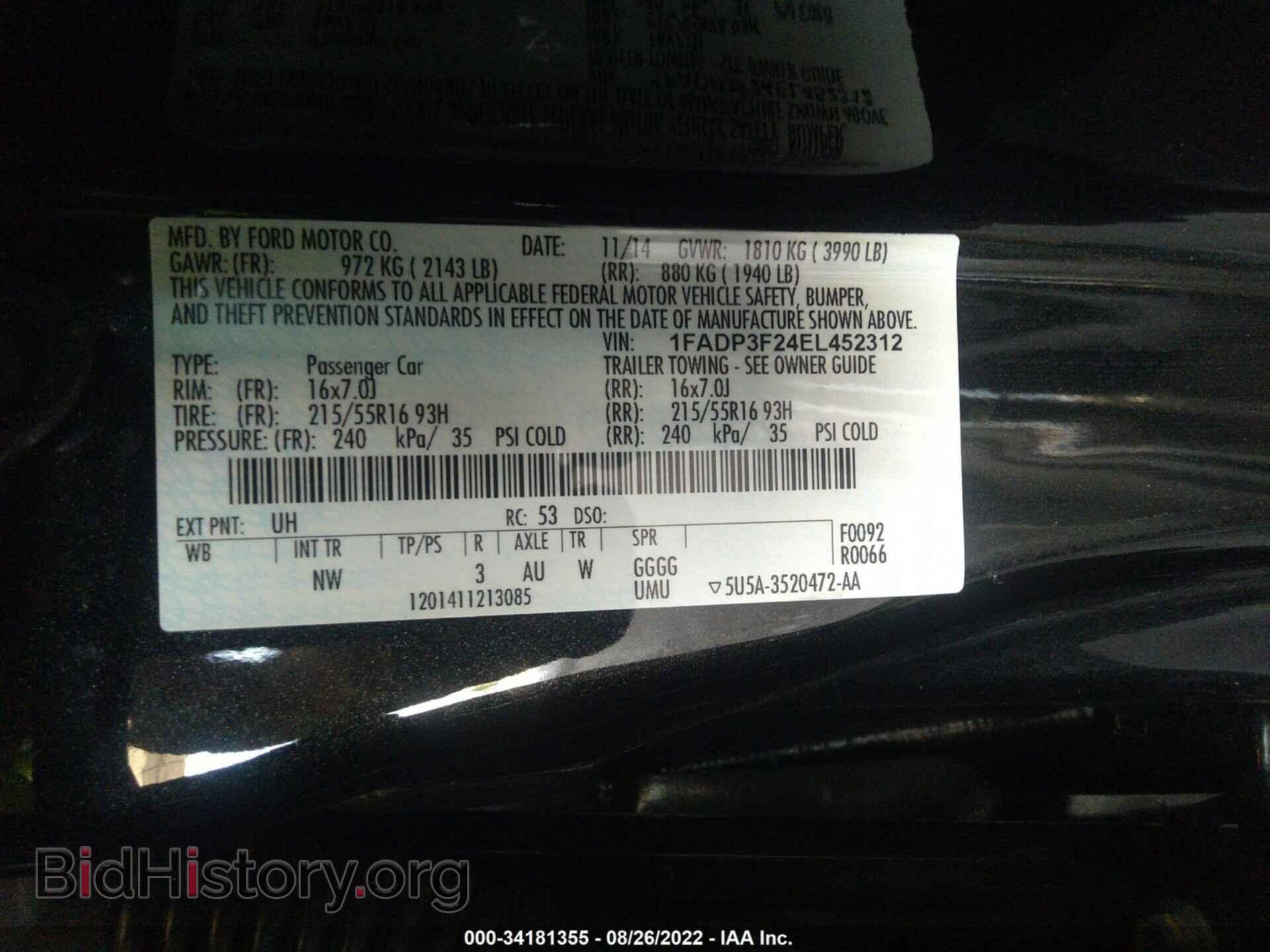 2014 FORD FOCUS - VIN: 1FADP3F24EL452312 - Фото 9
