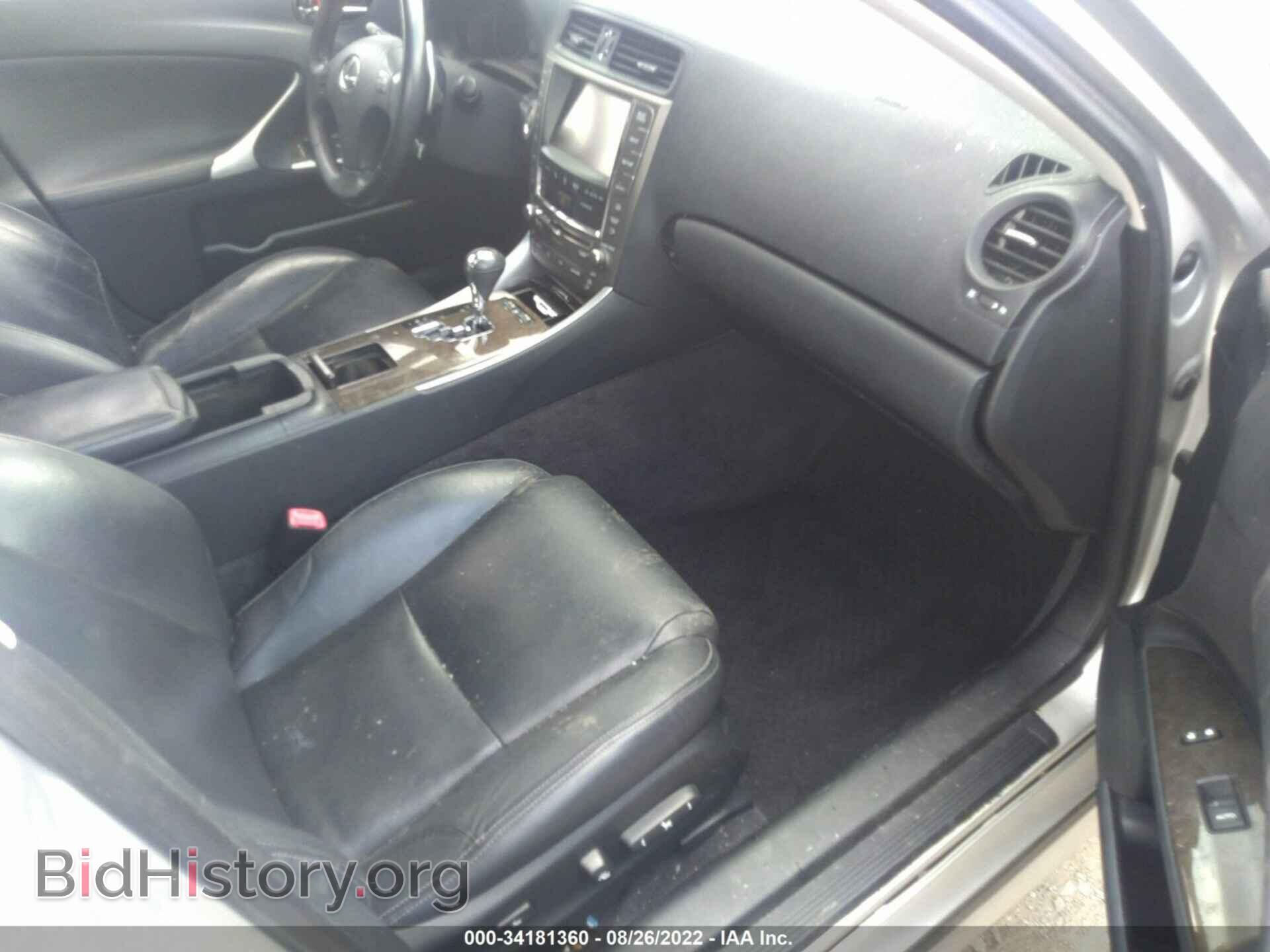 2010 LEXUS IS 350 - VIN: JTHBE5C24A2017702 - Фото 5