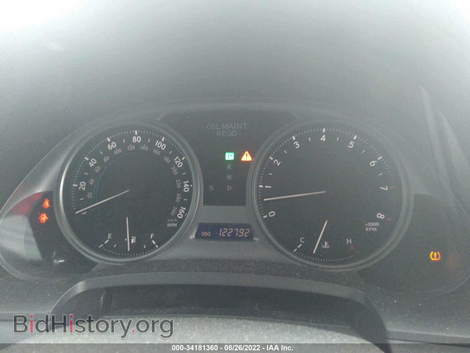 2010 LEXUS IS 350 - VIN: JTHBE5C24A2017702 - Фото 7