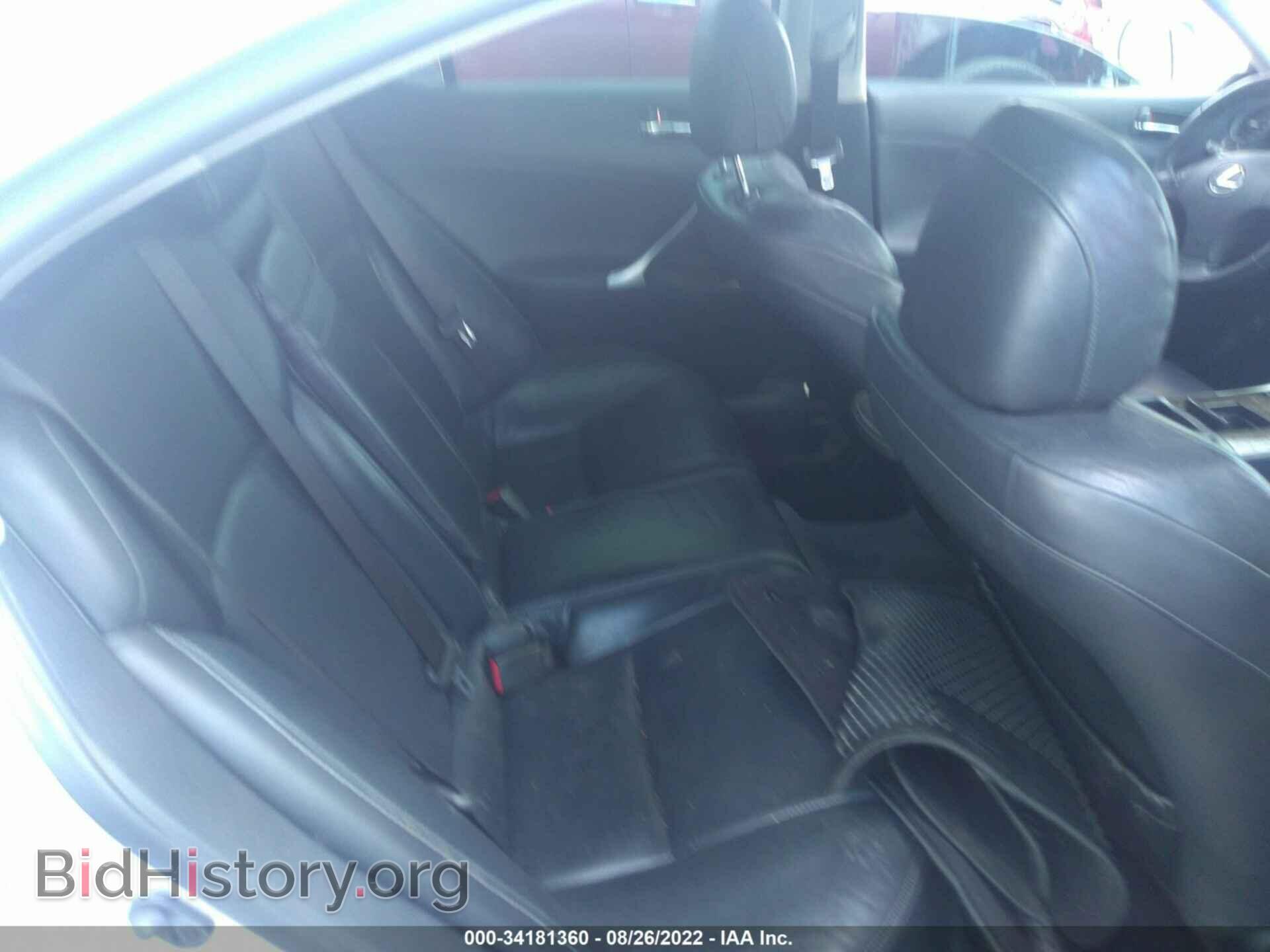 2010 LEXUS IS 350 - VIN: JTHBE5C24A2017702 - Фото 8