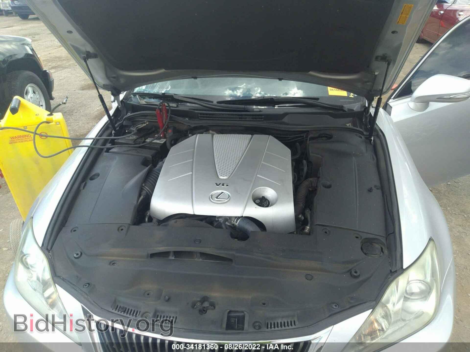 2010 LEXUS IS 350 - VIN: JTHBE5C24A2017702 - Фото 10