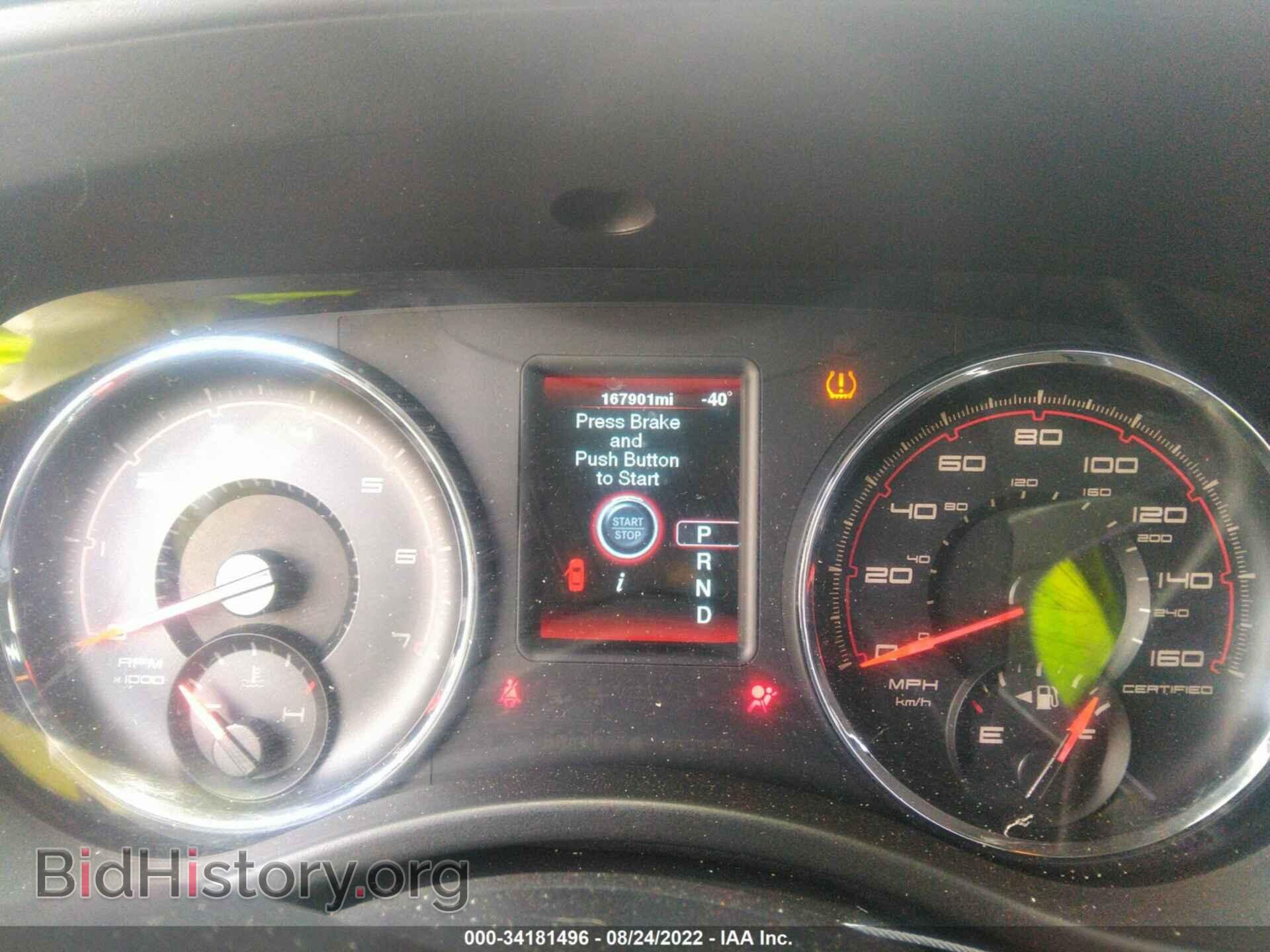 2012 DODGE CHARGER - VIN: 2C3CDXATXCH230331 - Фото 7