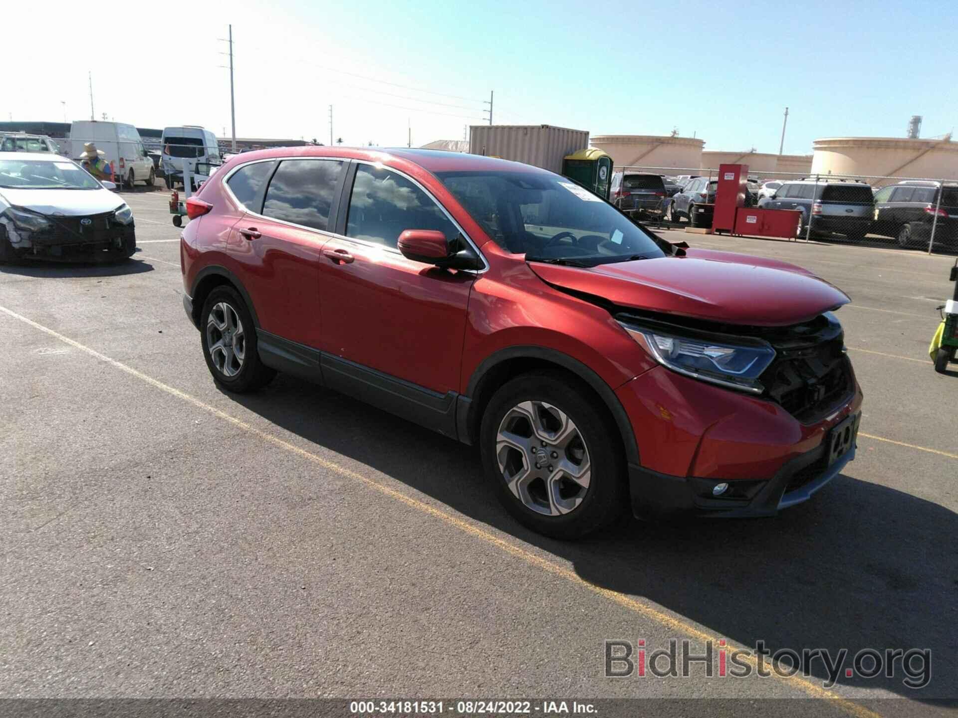 Photo 2HKRW1H86HH519705 - HONDA CR-V 2017