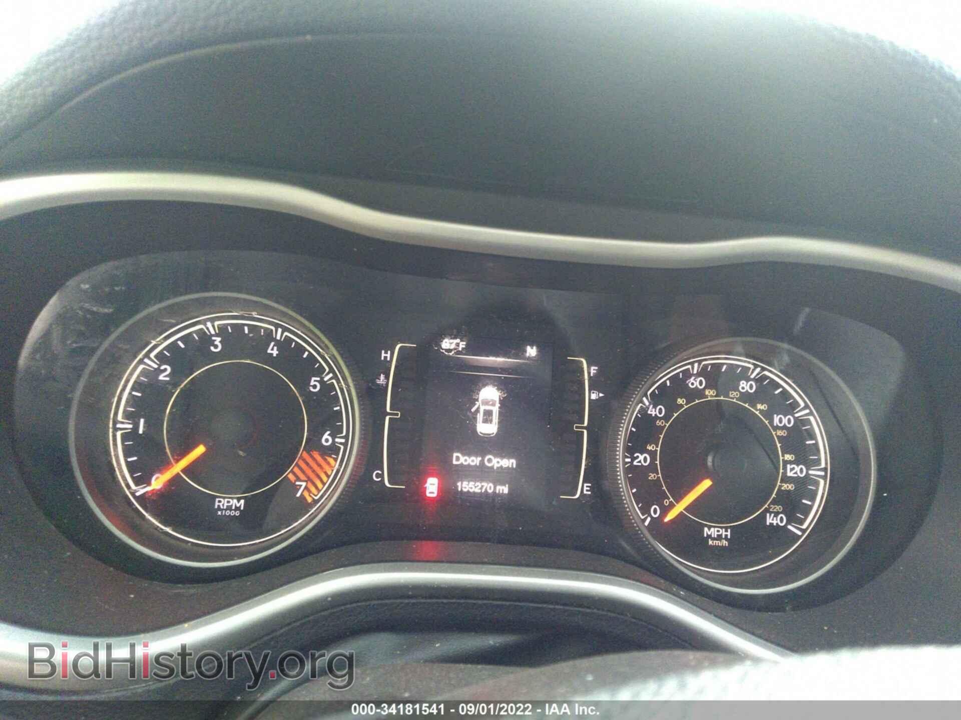 2015 JEEP CHEROKEE - VIN: 1C4PJMCB3FW653668 - Фото 7