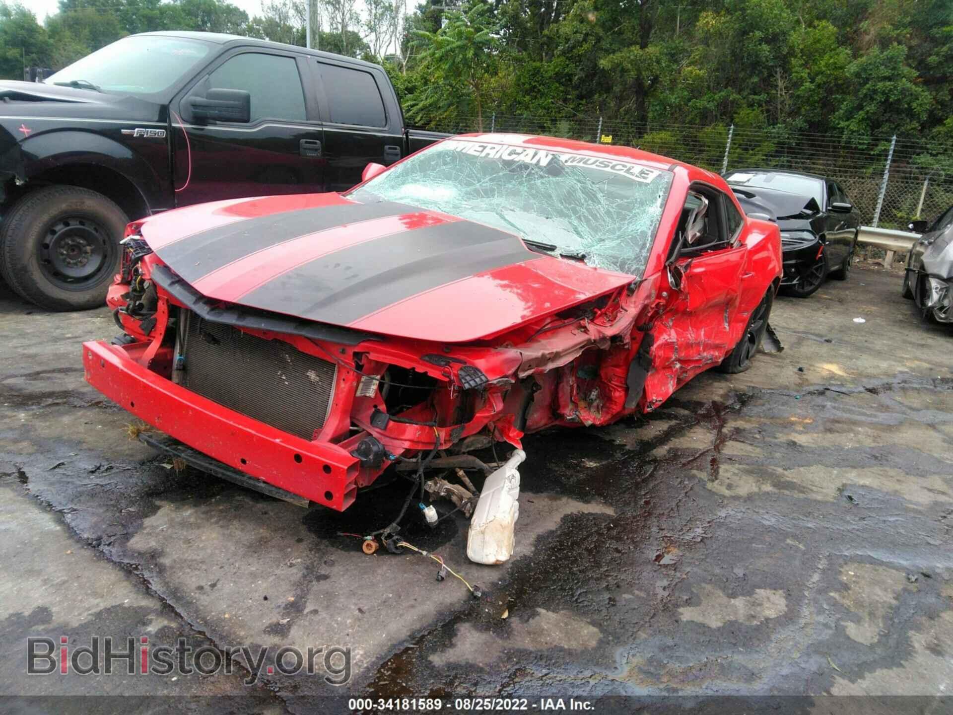 2015 CHEVROLET CAMARO - VIN: 2G1FD1E37F9201750 - Фото 2
