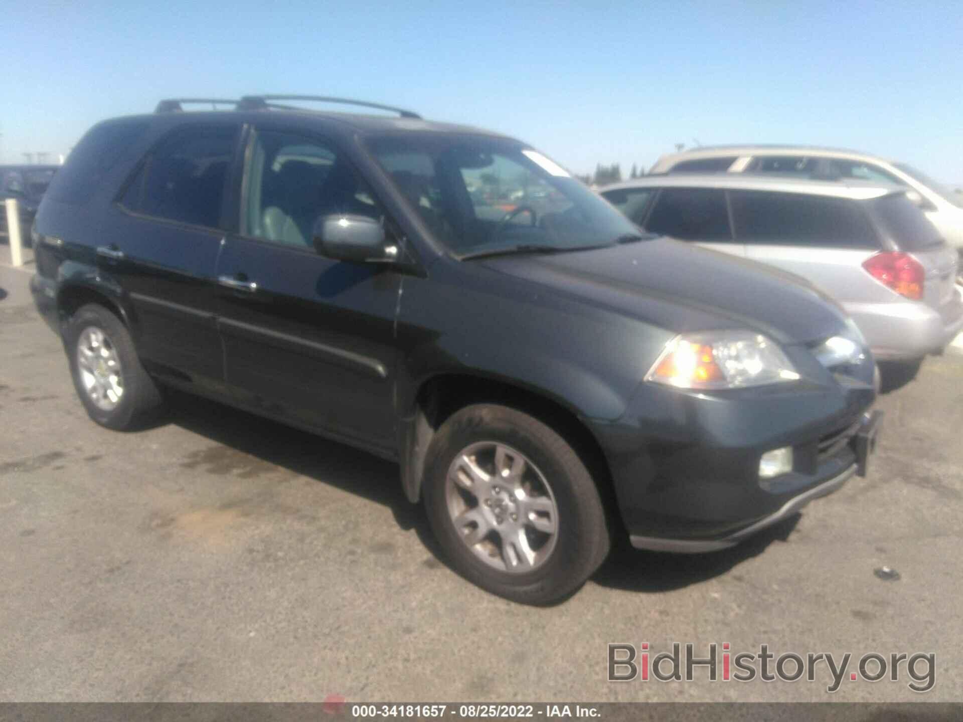 Photo 2HNYD18846H514682 - ACURA MDX 2006