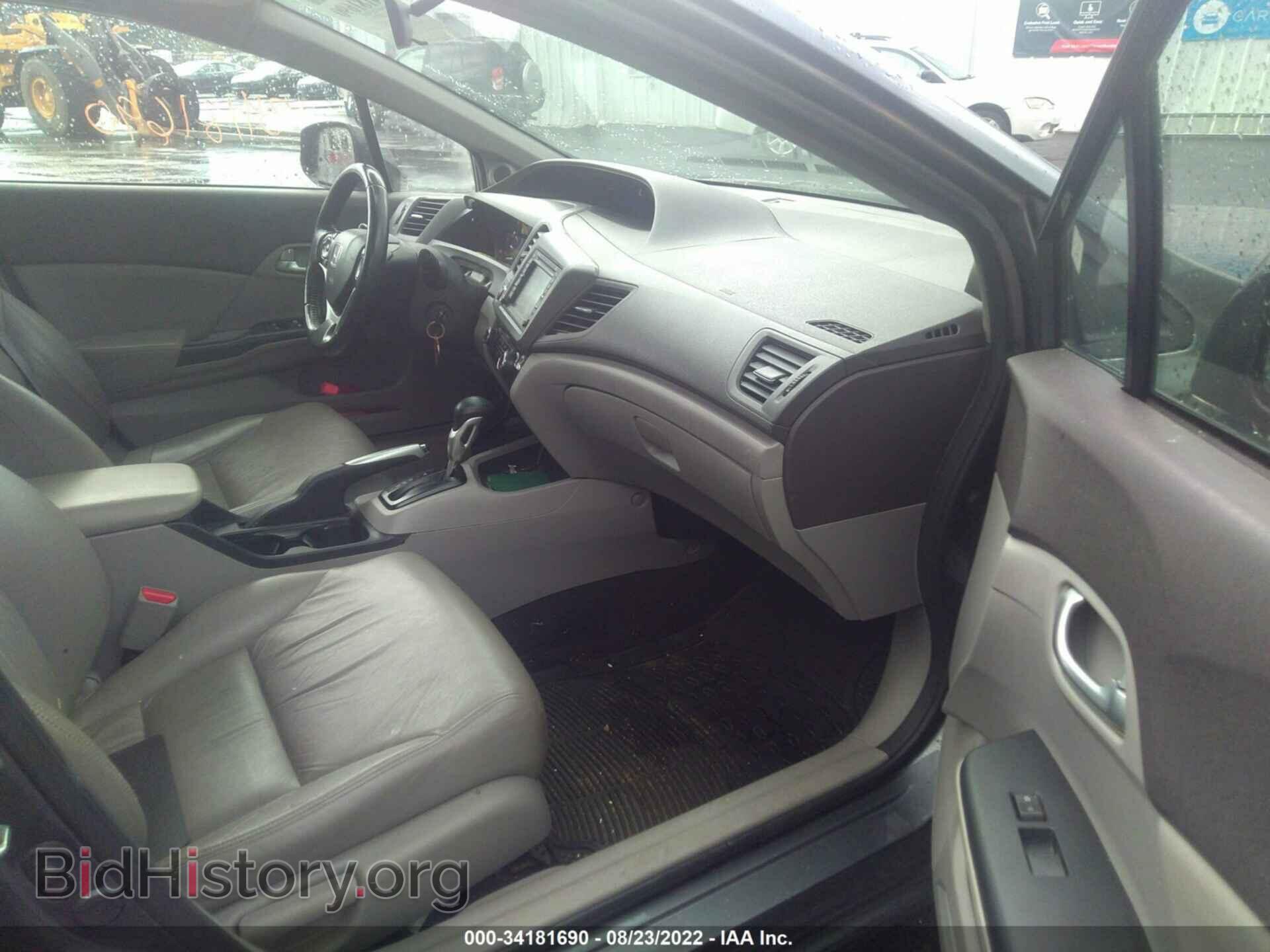 2012 HONDA CIVIC SDN - VIN: 19XFB2F90CE321957 - Фото 5