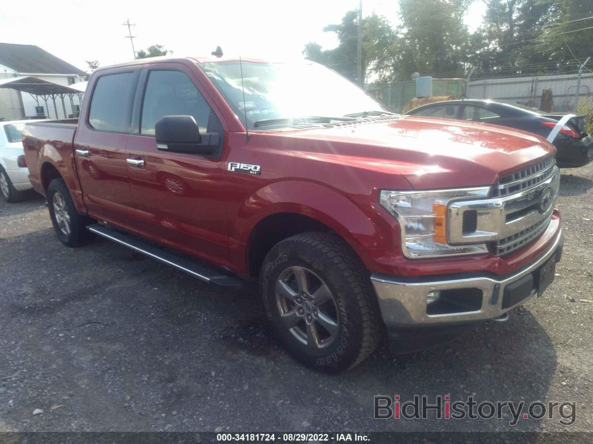 Photo 1FTEW1EP9LKF45008 - FORD F-150 2020