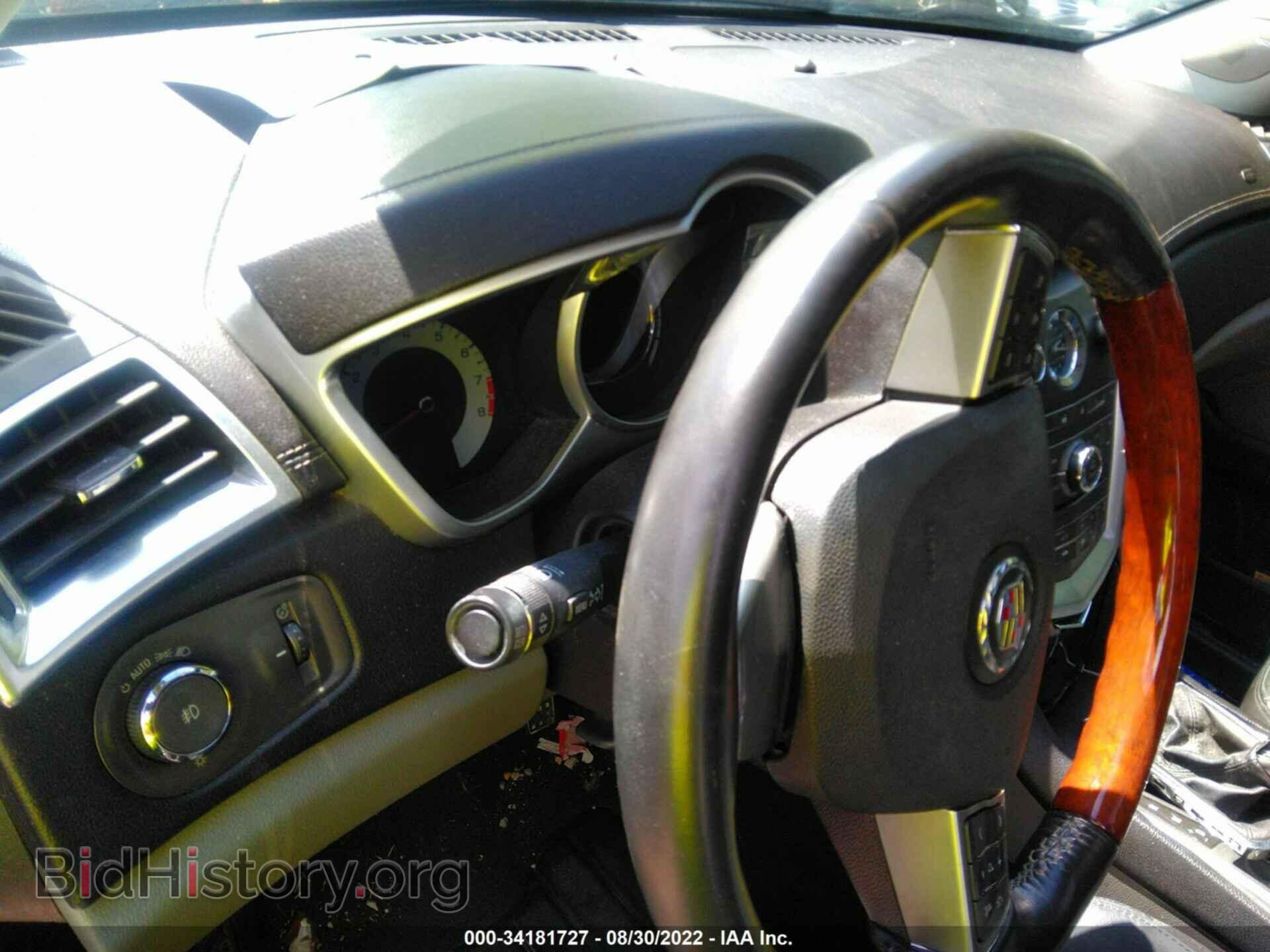2010 CADILLAC SRX - VIN: 3GYFNCEY1AS585669 - Фото 7