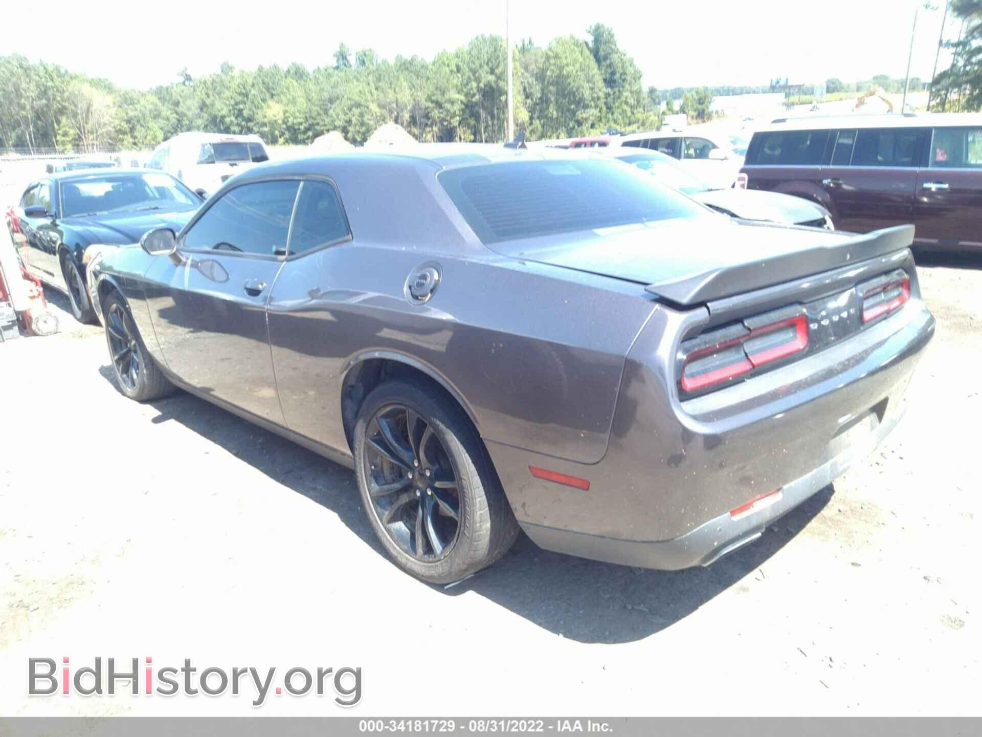 2016 DODGE CHALLENGER - VIN: 2C3CDZAG3GH279472 - Фото 3