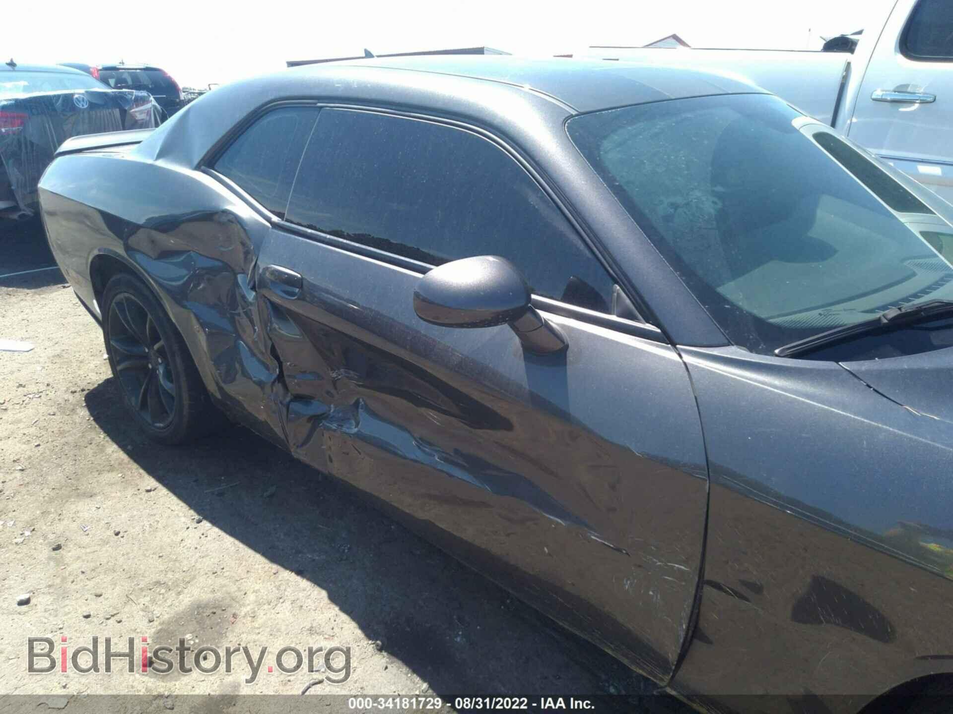 2016 DODGE CHALLENGER - VIN: 2C3CDZAG3GH279472 - Фото 6