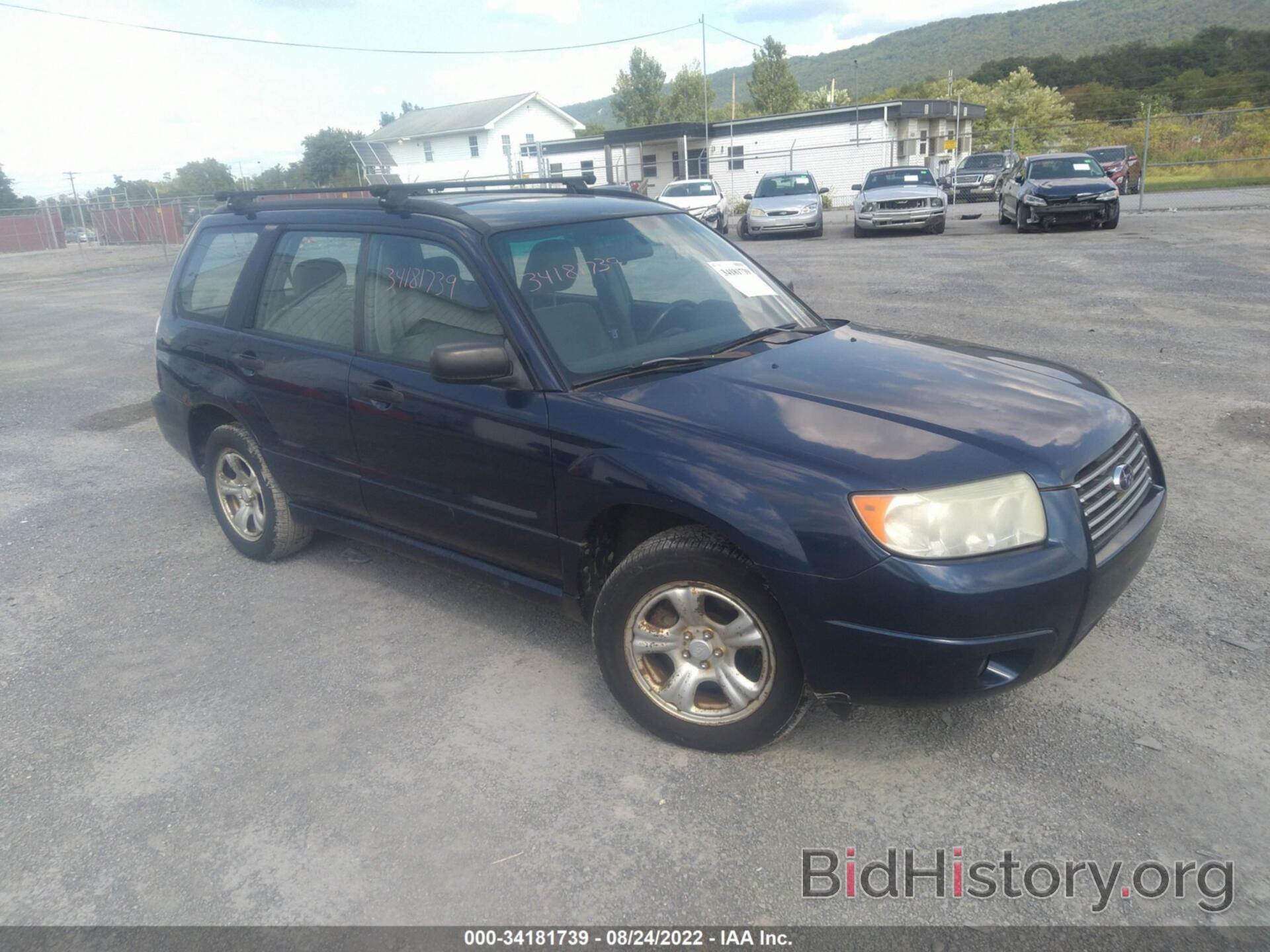 Photo JF1SG63656H702323 - SUBARU FORESTER 2006