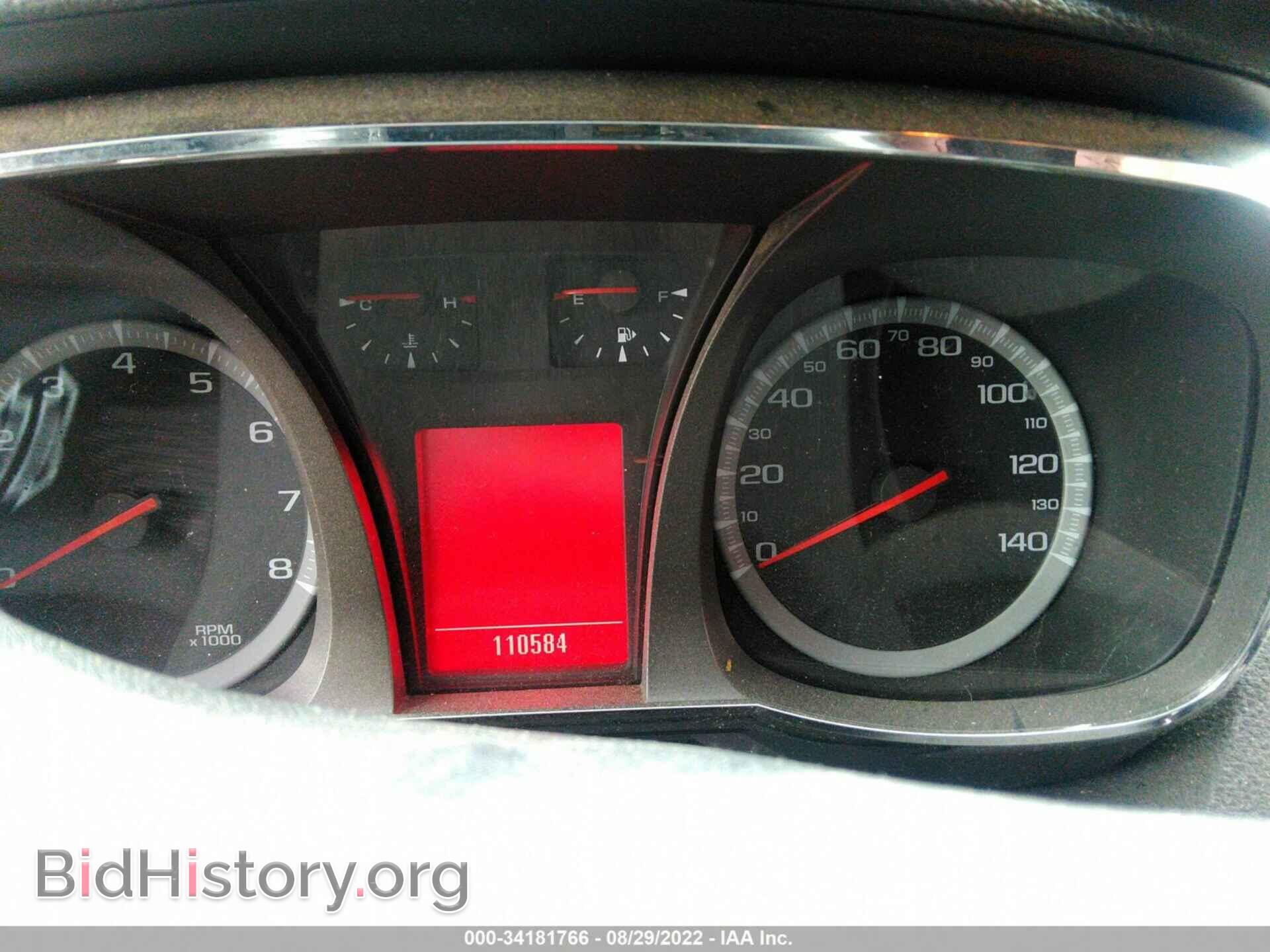 2011 GMC TERRAIN - VIN: 2CTFLTEC0B6398301 - Photo 7