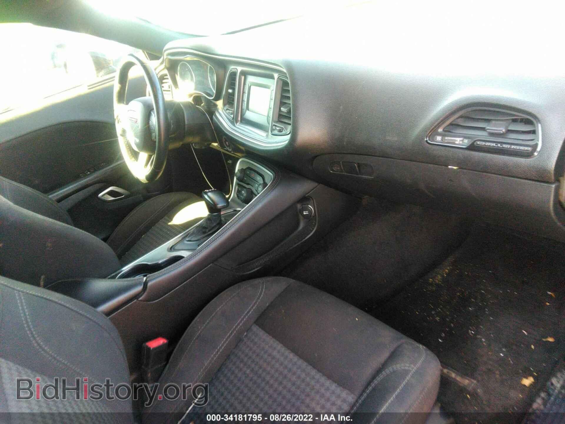 2017 DODGE CHALLENGER - VIN: 2C3CDZAG1HH635869 - Фото 5
