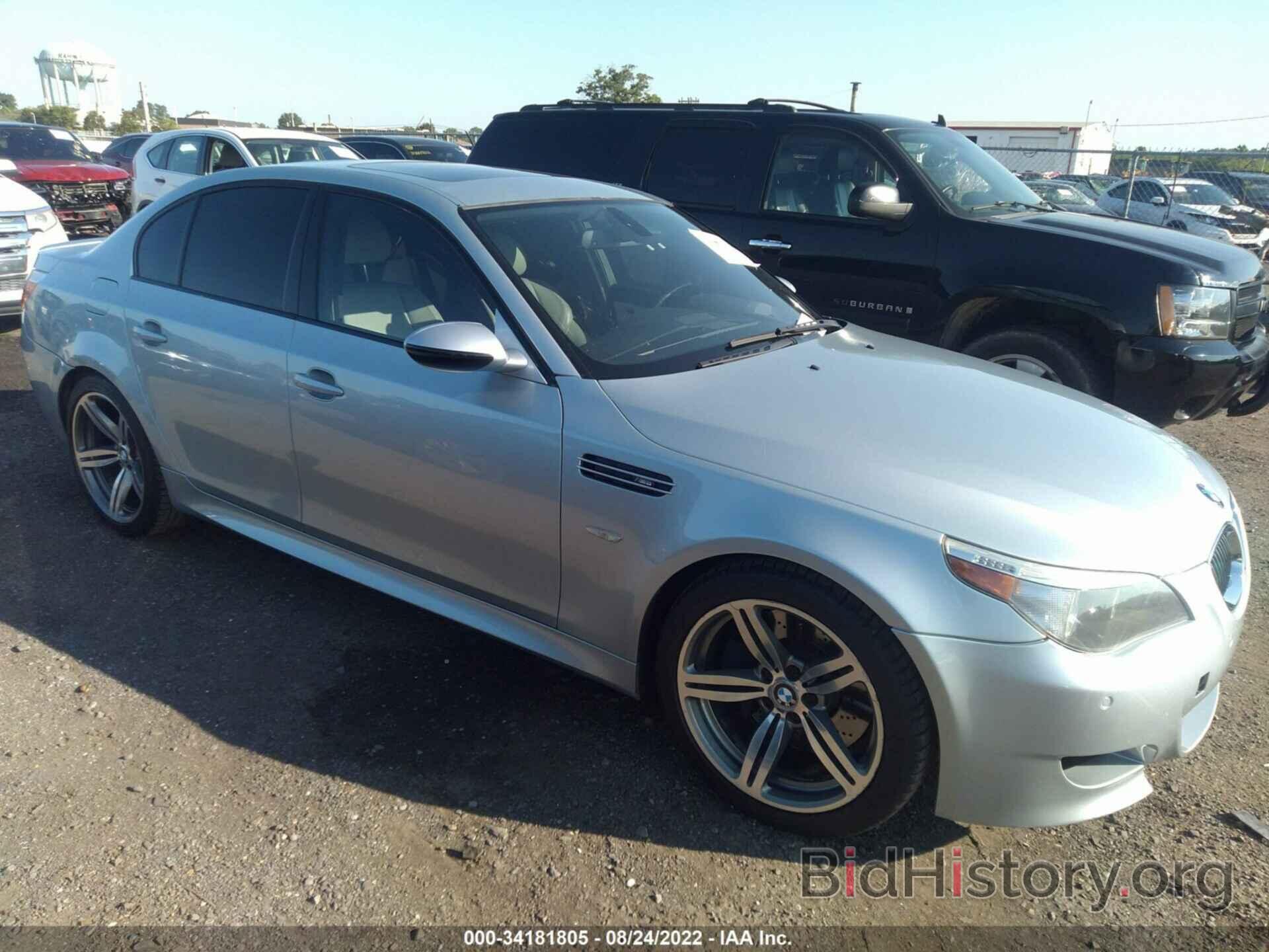 Photo WBSNB93527CX07002 - BMW 5 SERIES 2007