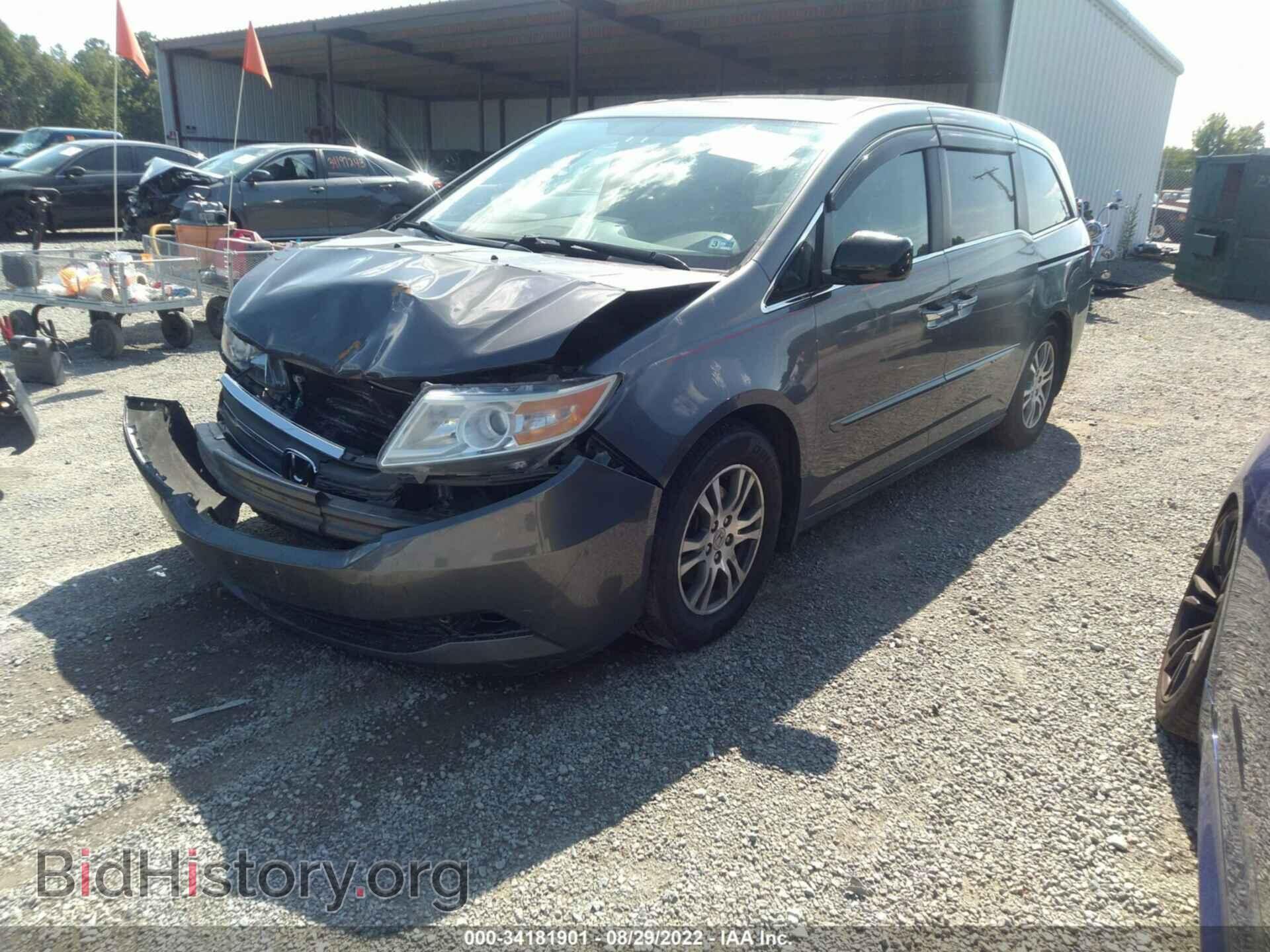 2013 HONDA ODYSSEY - VIN: 5FNRL5H6XDB039366 - Фото 2