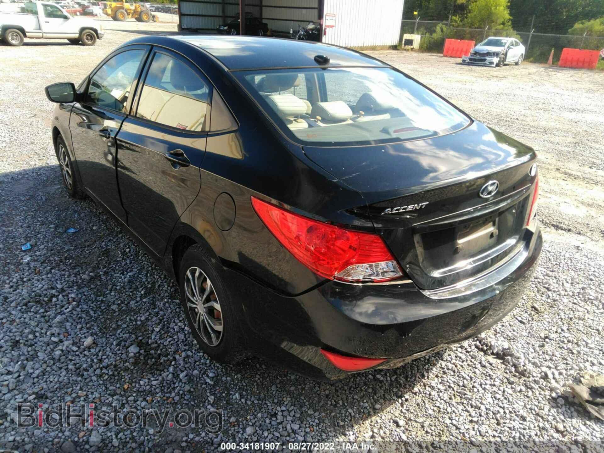 2013 HYUNDAI ACCENT - VIN: KMHCT4AE0DU340569 - Фото 3