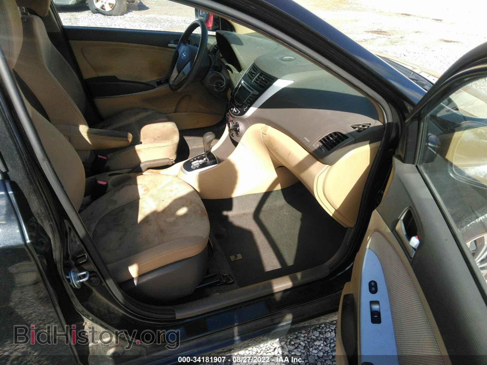2013 HYUNDAI ACCENT - VIN: KMHCT4AE0DU340569 - Фото 5
