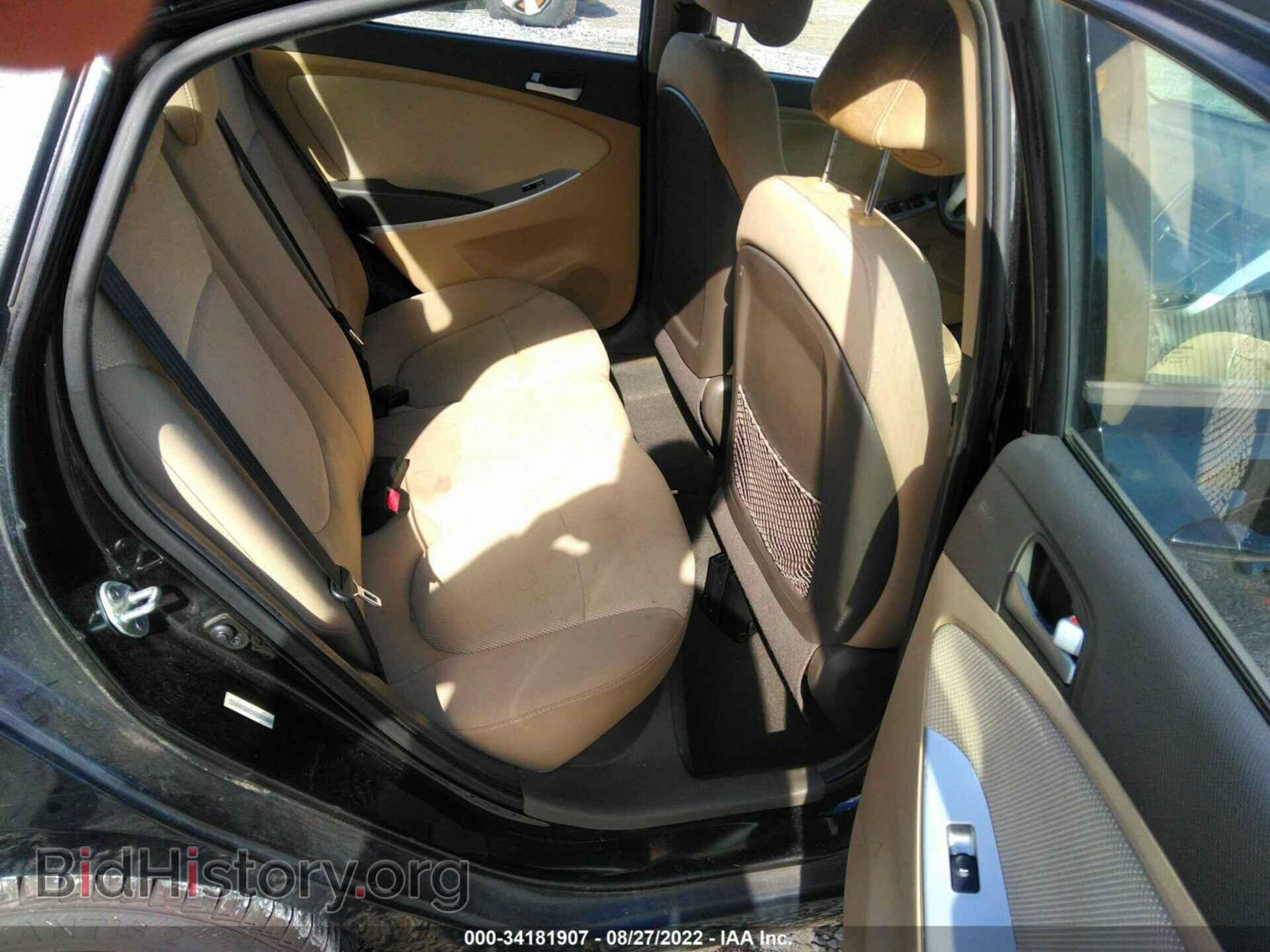 2013 HYUNDAI ACCENT - VIN: KMHCT4AE0DU340569 - Фото 8