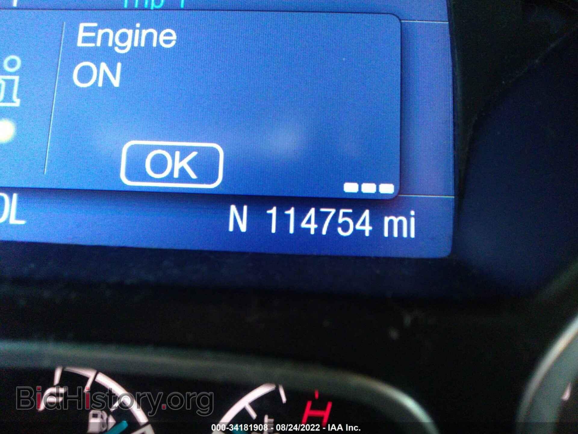 2014 FORD FOCUS - VIN: 1FADP3F26EL299898 - Фото 7