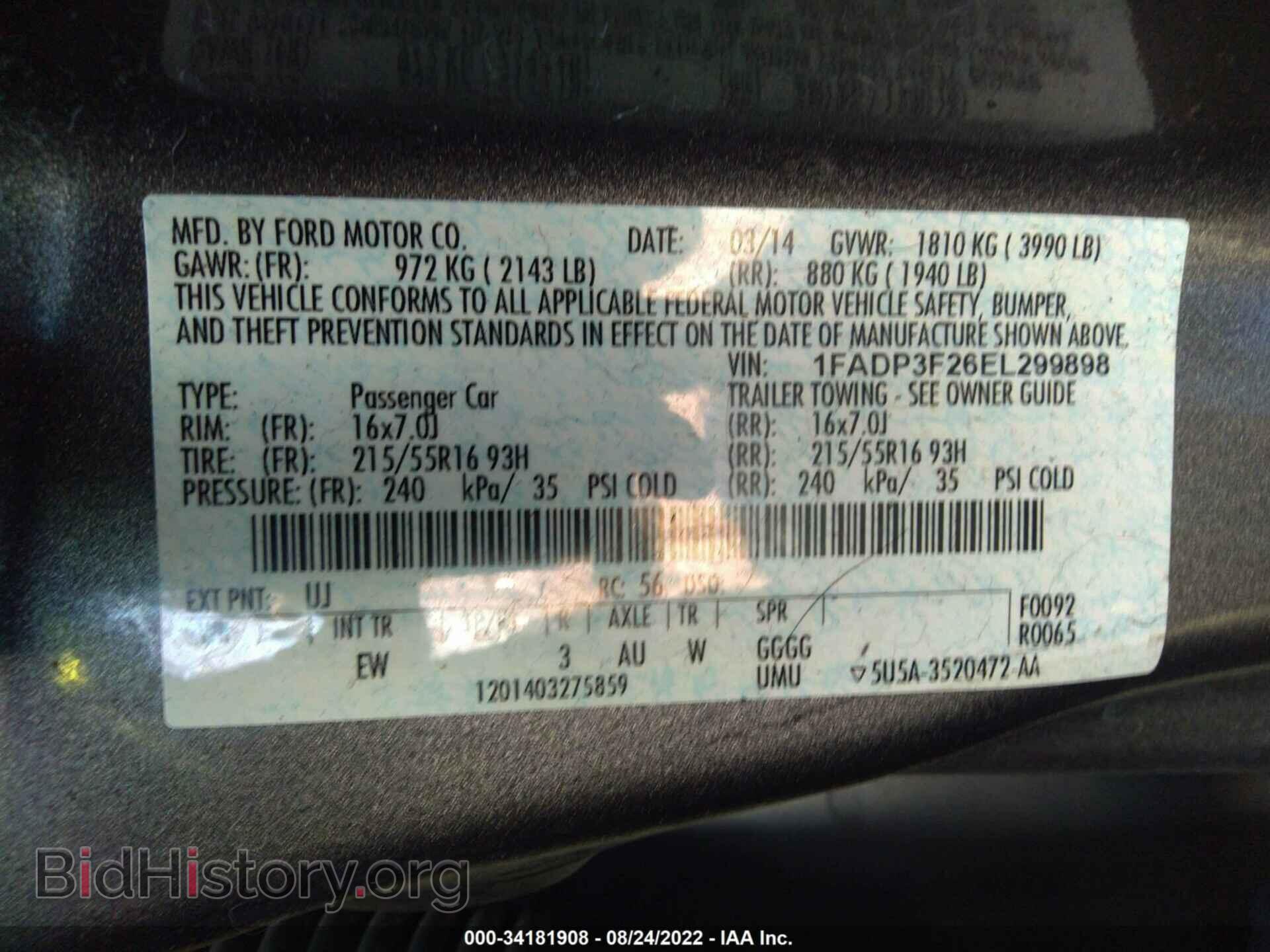 2014 FORD FOCUS - VIN: 1FADP3F26EL299898 - Фото 9
