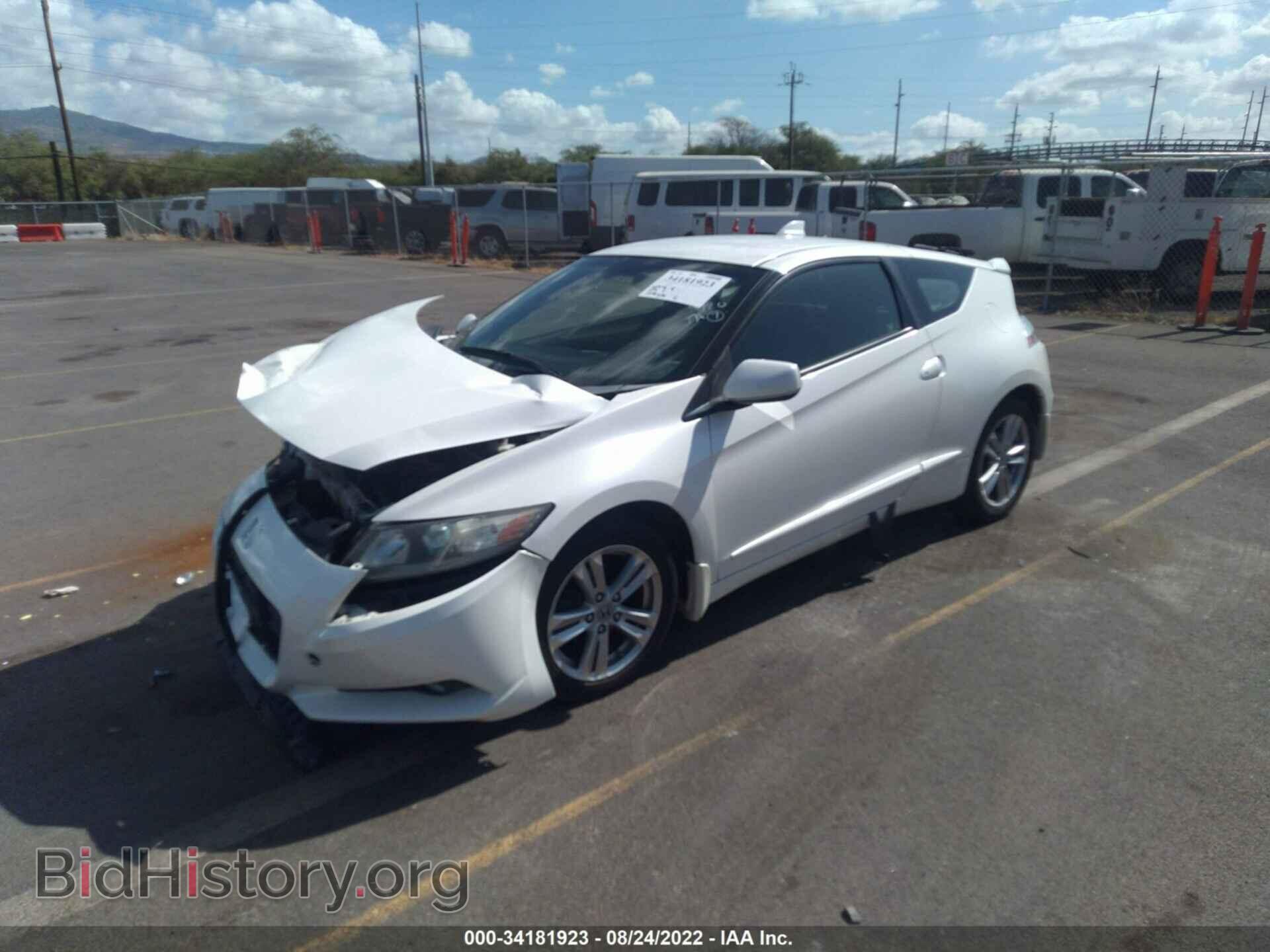 2012 HONDA CR-Z - VIN: JHMZF1D67CS003611 - Фото 2