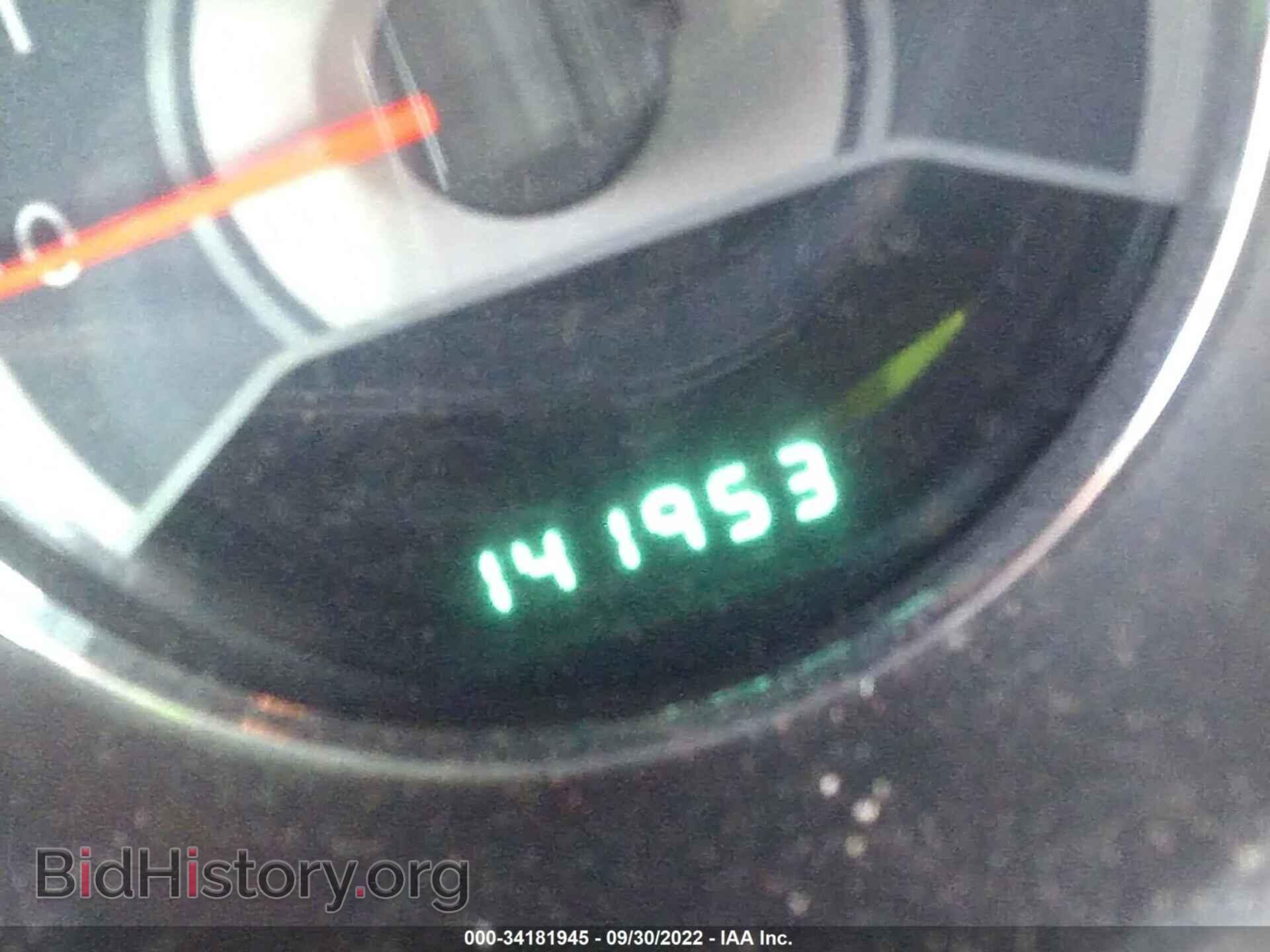 2012 CHRYSLER 200 - VIN: 1C3CCBAB3CN318366 - Фото 7