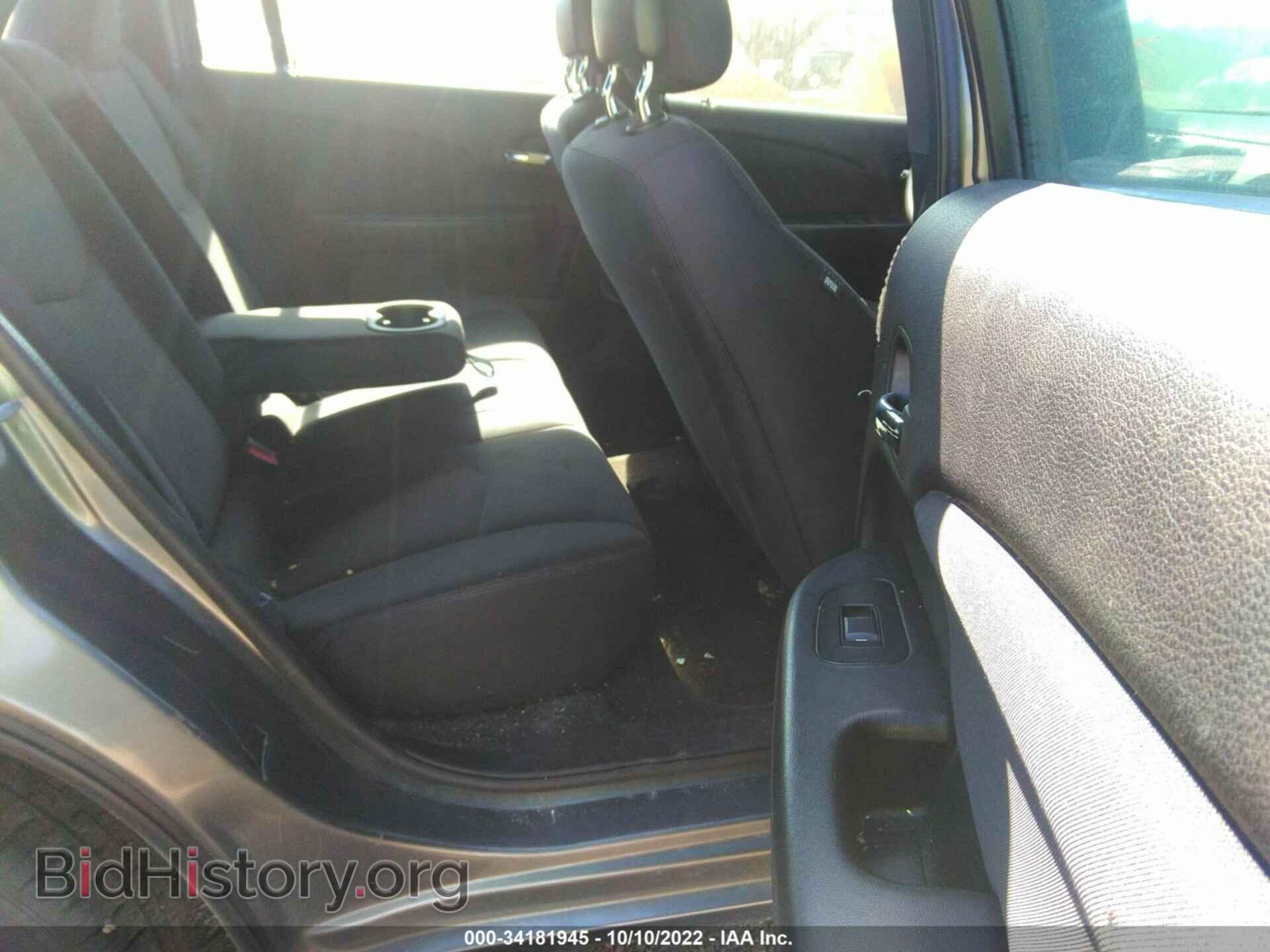 2012 CHRYSLER 200 - VIN: 1C3CCBAB3CN318366 - Фото 8