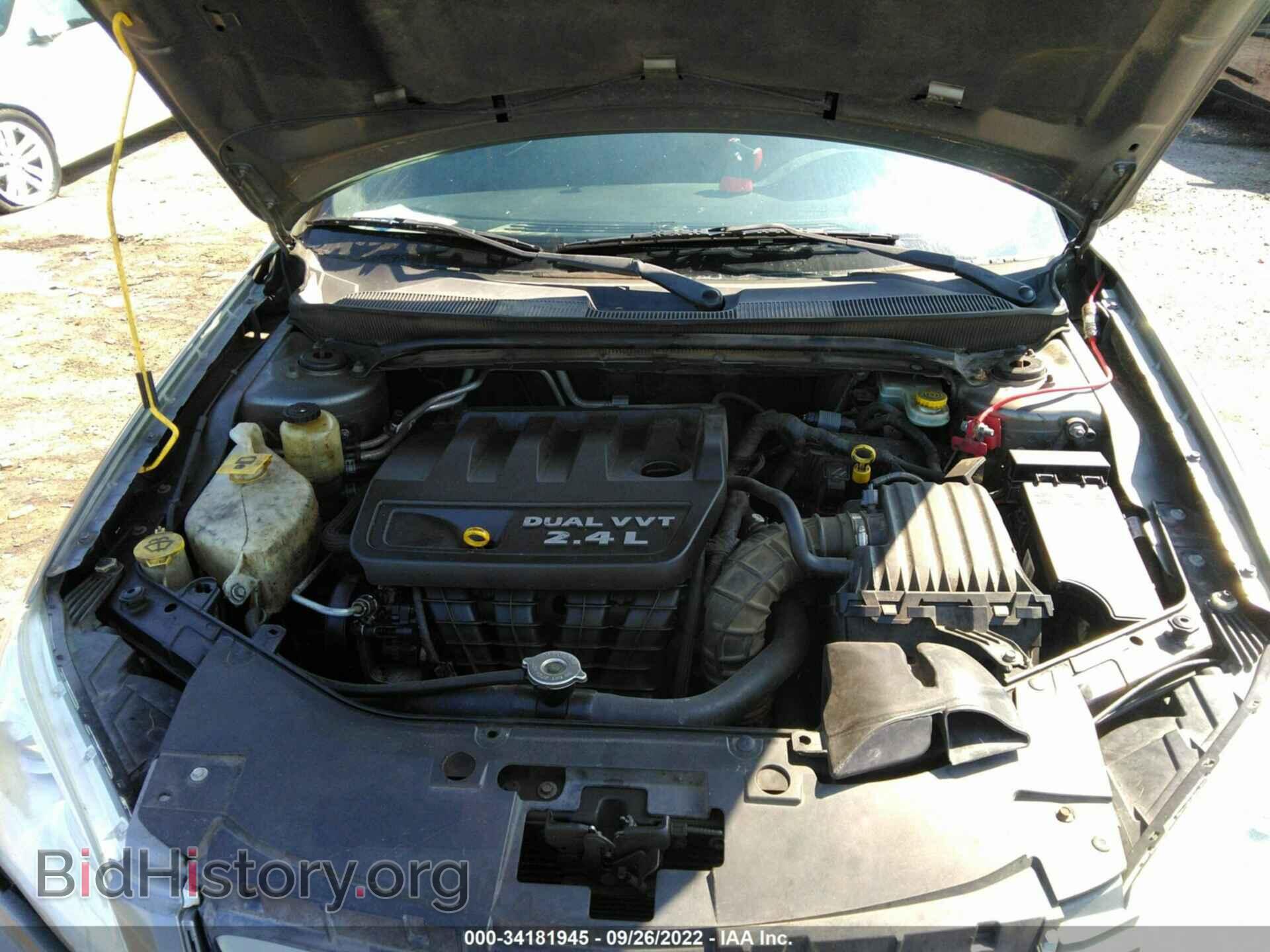 2012 CHRYSLER 200 - VIN: 1C3CCBAB3CN318366 - Фото 10