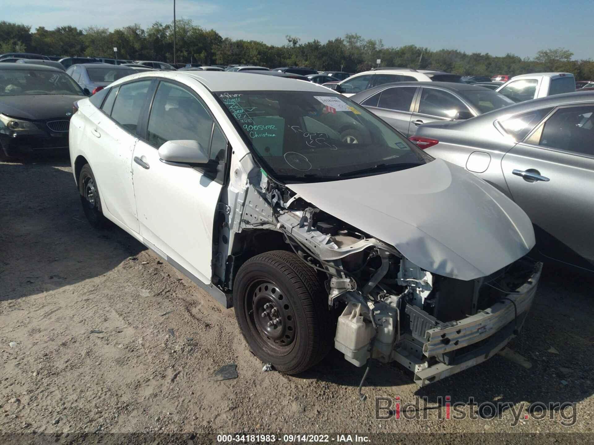 Photo JTDKARFU1L3103273 - TOYOTA PRIUS 2020