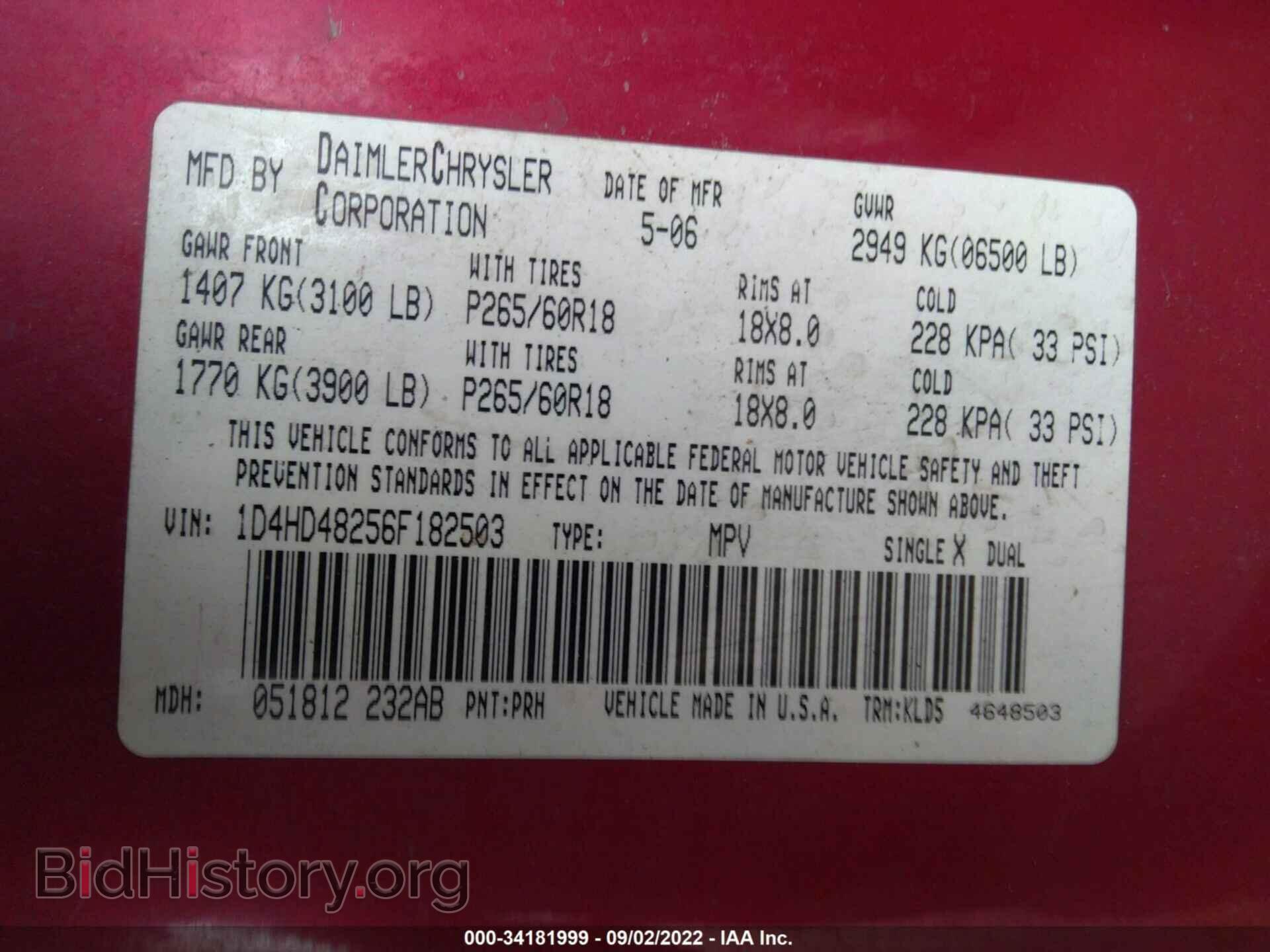 2006 DODGE DURANGO - VIN: 1D4HD48256F182503 - Фото 9