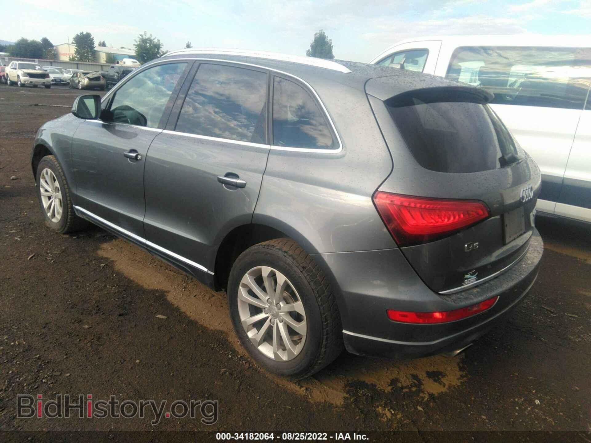2015 AUDI Q5 - VIN: WA1CFAFP3FA090716 - Фото 3