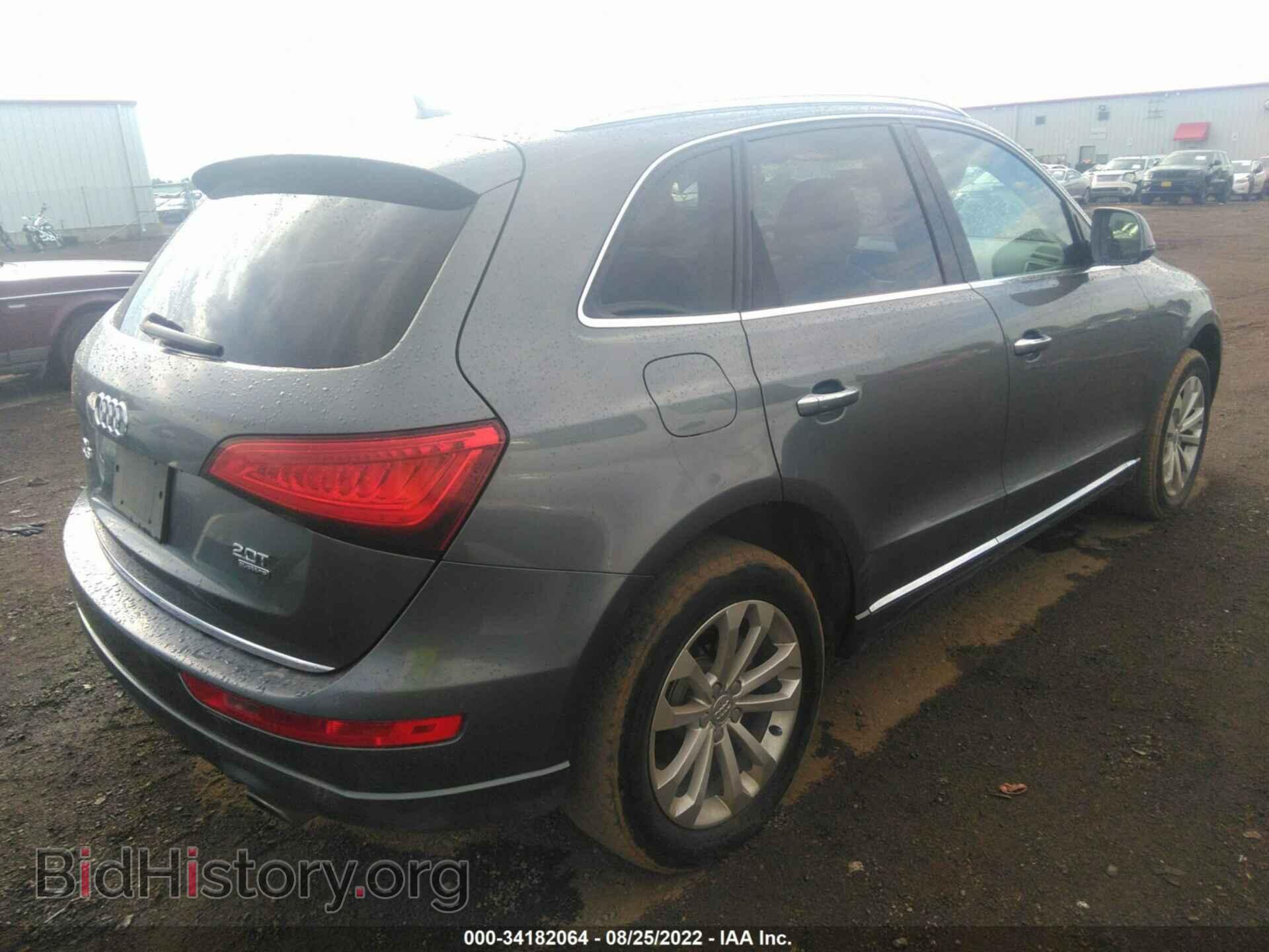 2015 AUDI Q5 - VIN: WA1CFAFP3FA090716 - Фото 4