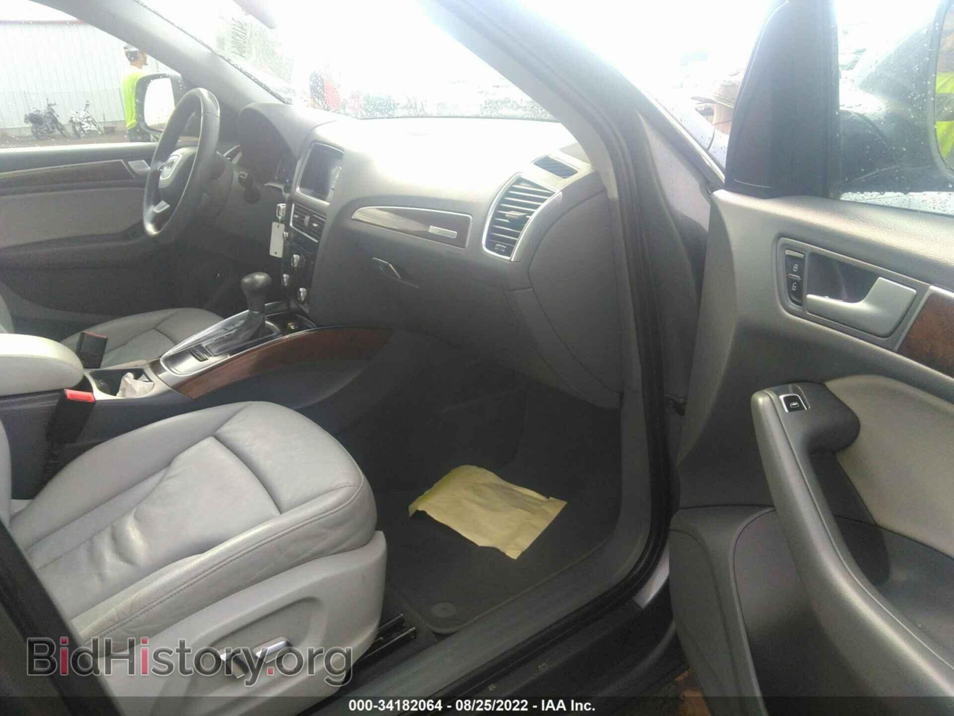 2015 AUDI Q5 - VIN: WA1CFAFP3FA090716 - Фото 5