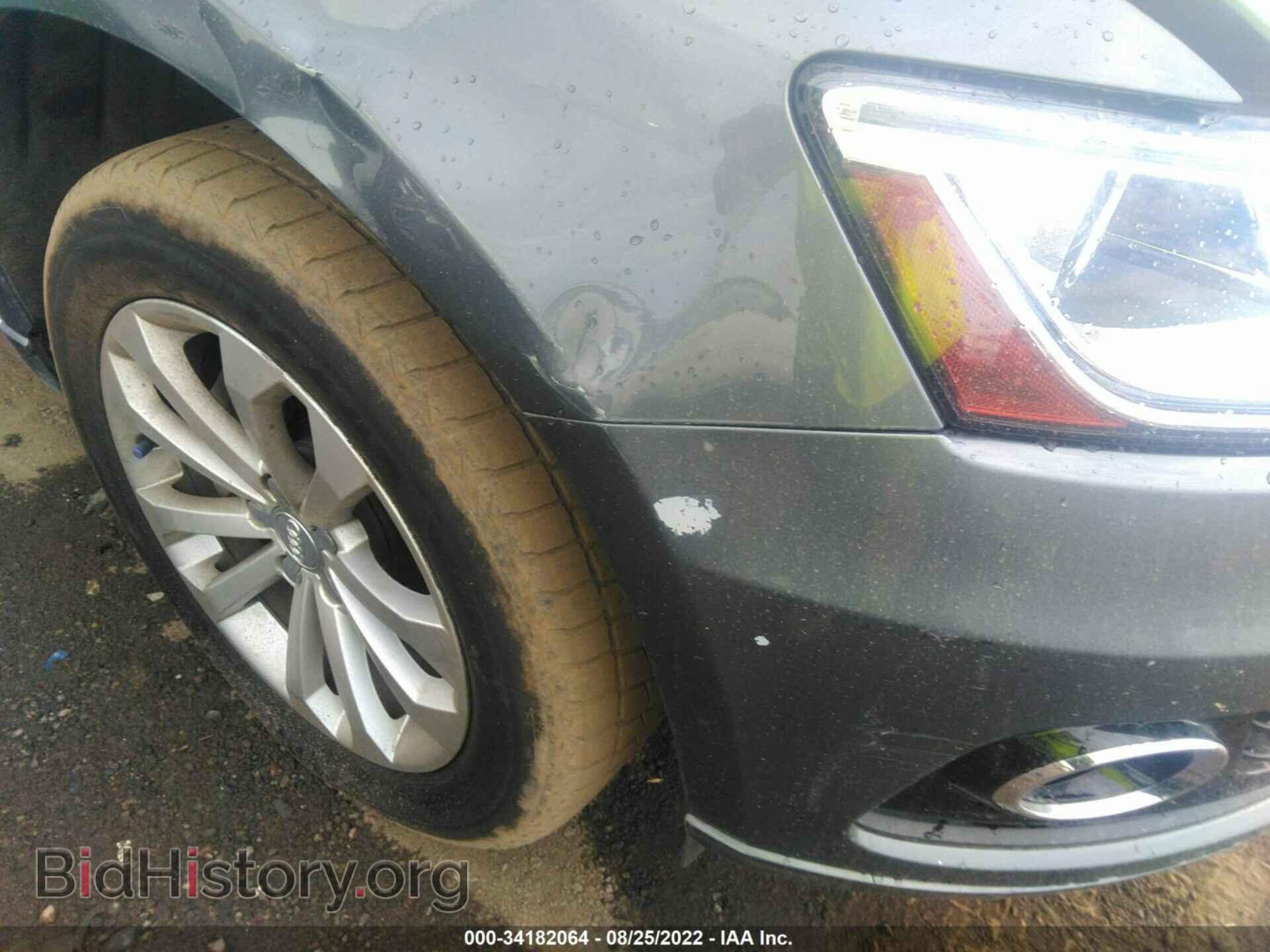 2015 AUDI Q5 - VIN: WA1CFAFP3FA090716 - Фото 6