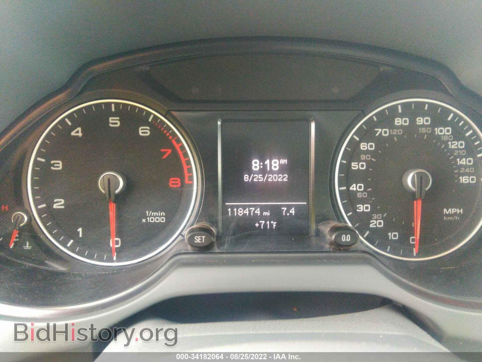 2015 AUDI Q5 - VIN: WA1CFAFP3FA090716 - Фото 7