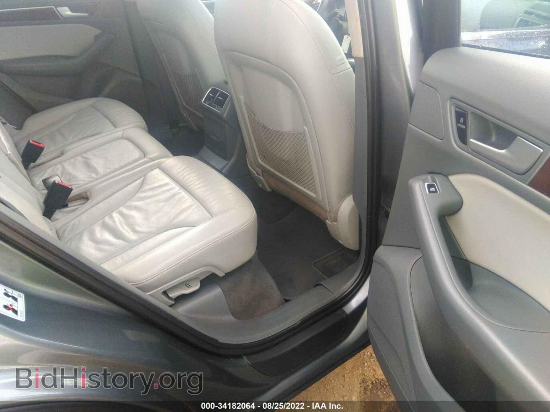 2015 AUDI Q5 - VIN: WA1CFAFP3FA090716 - Фото 8