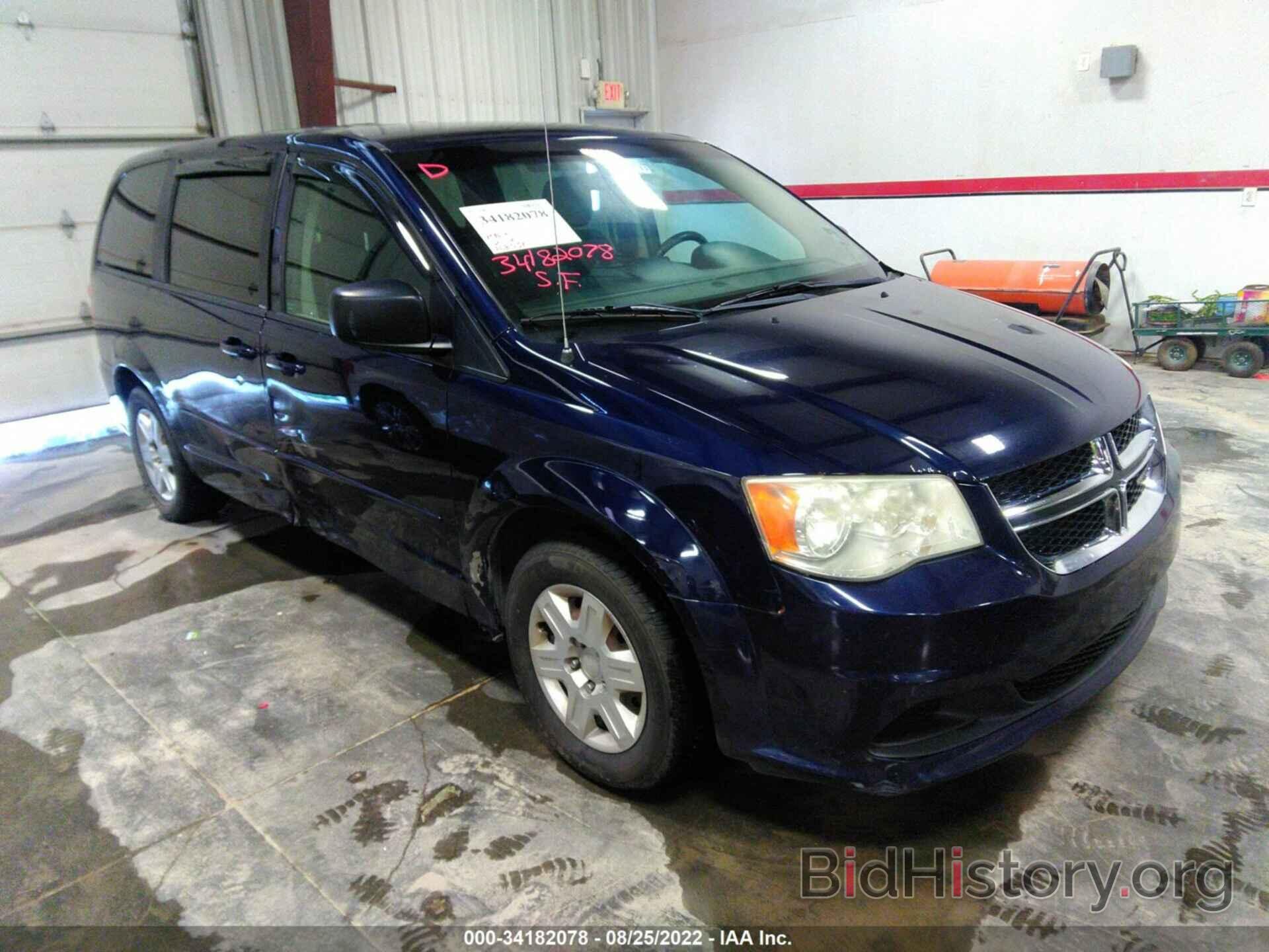 Photo 2C4RDGBG5CR351947 - DODGE GRAND CARAVAN 2012